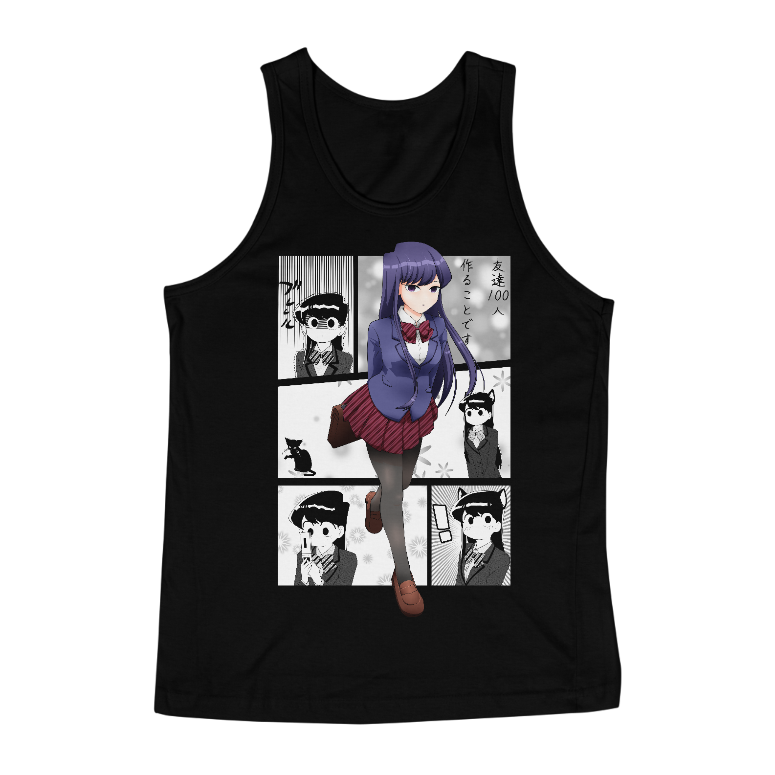 Nome do produto: Komi Can\'t Communicate: Komi