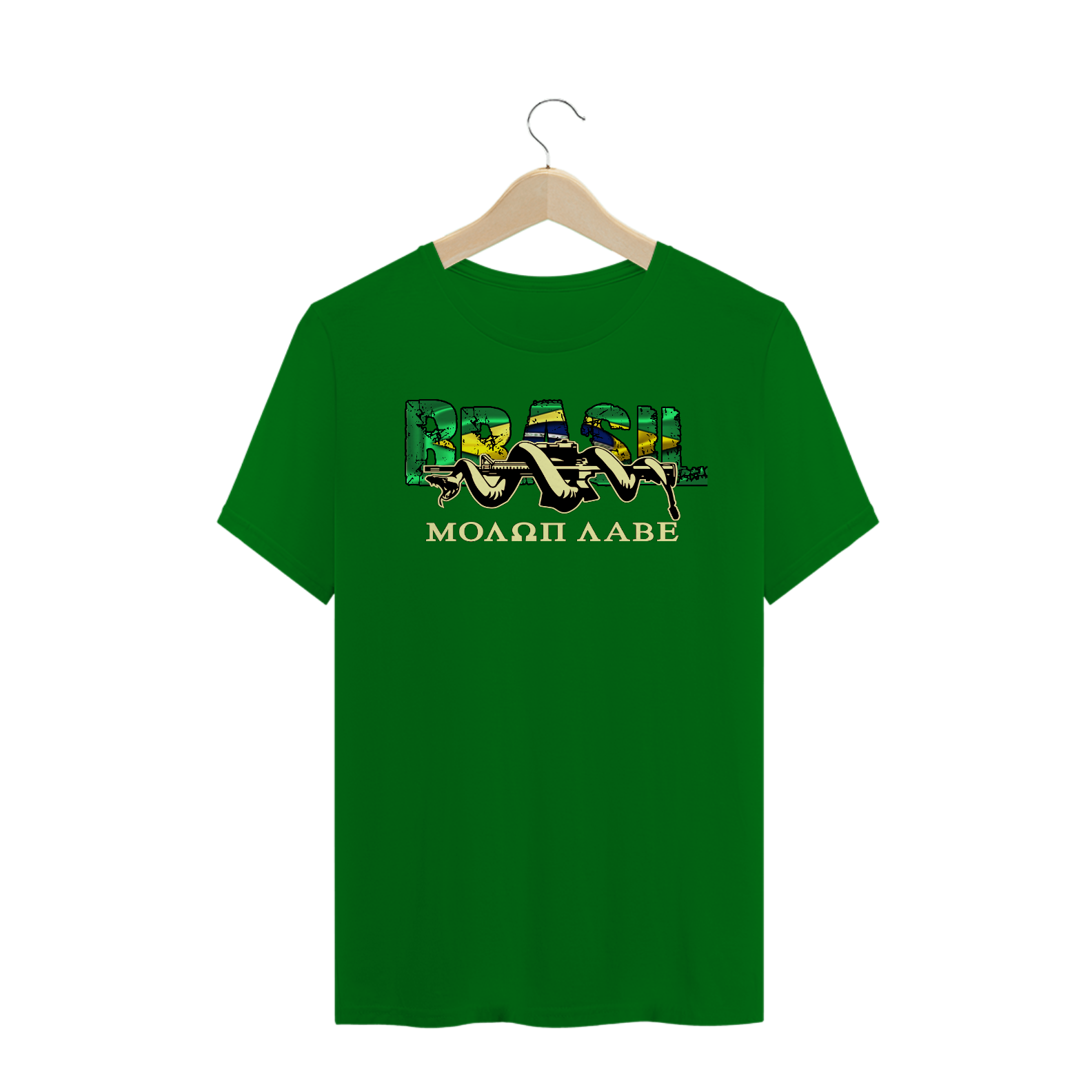 Nome do produto: Camisa - Brasil Molon labe
