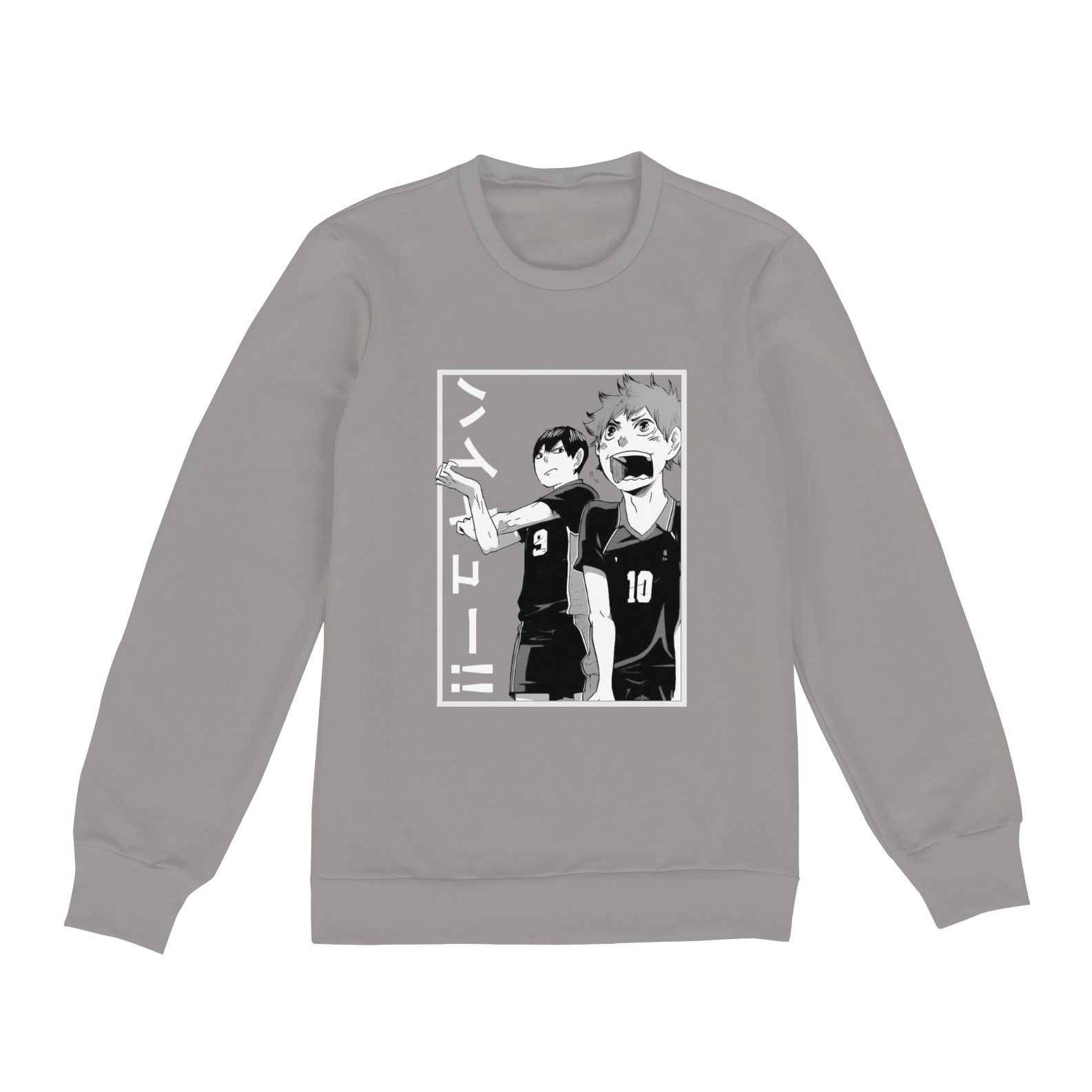 Nome do produto: Moletom Haikyuu