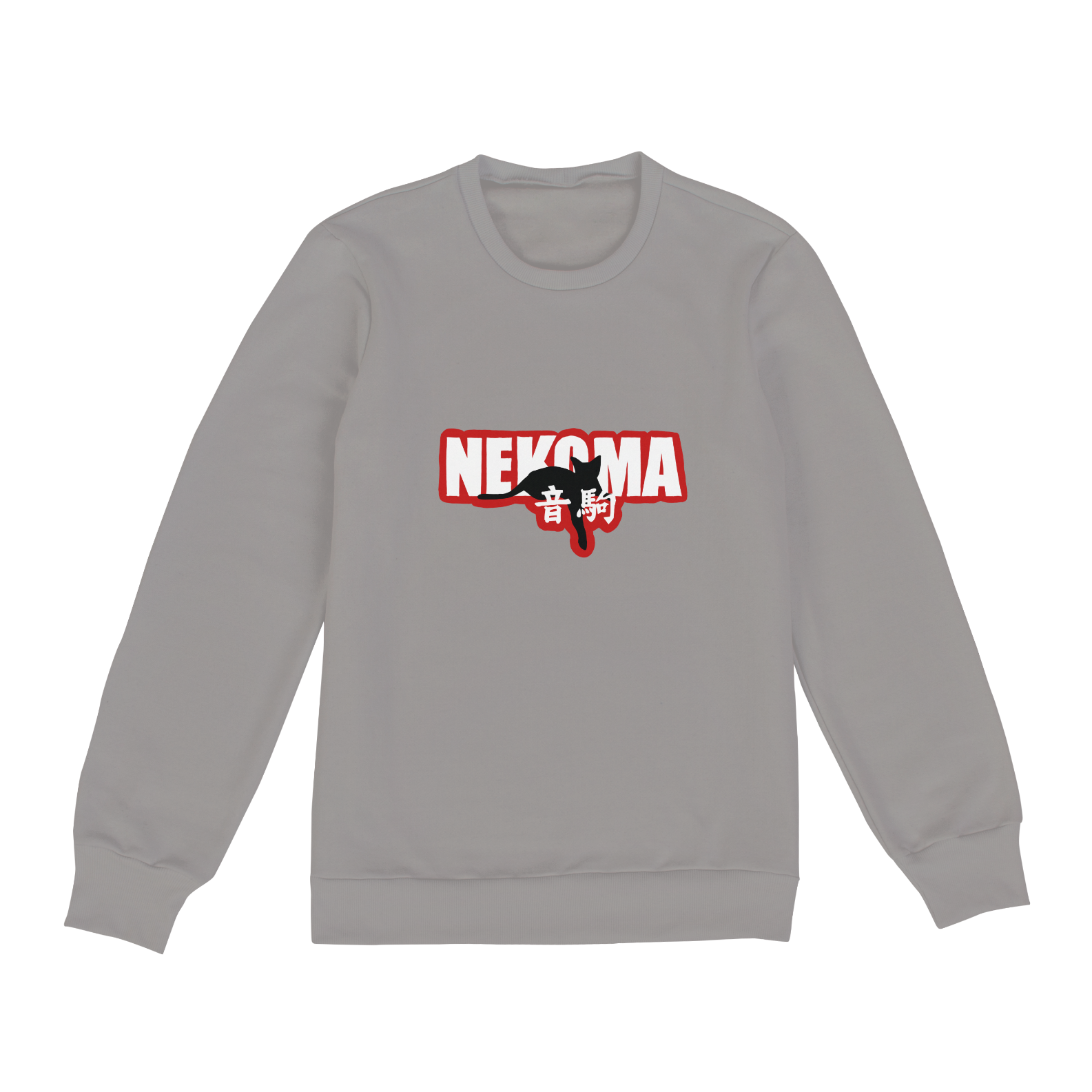 Nome do produto: Moletom Haikyuu - Nekoma