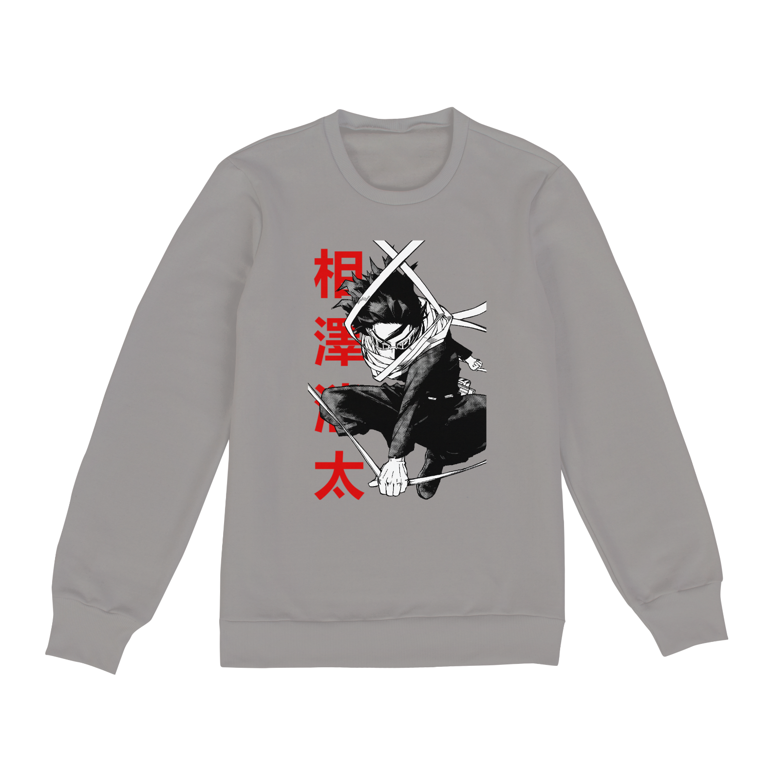 Nome do produto: Moletom My Hero Academia - Aizawa 