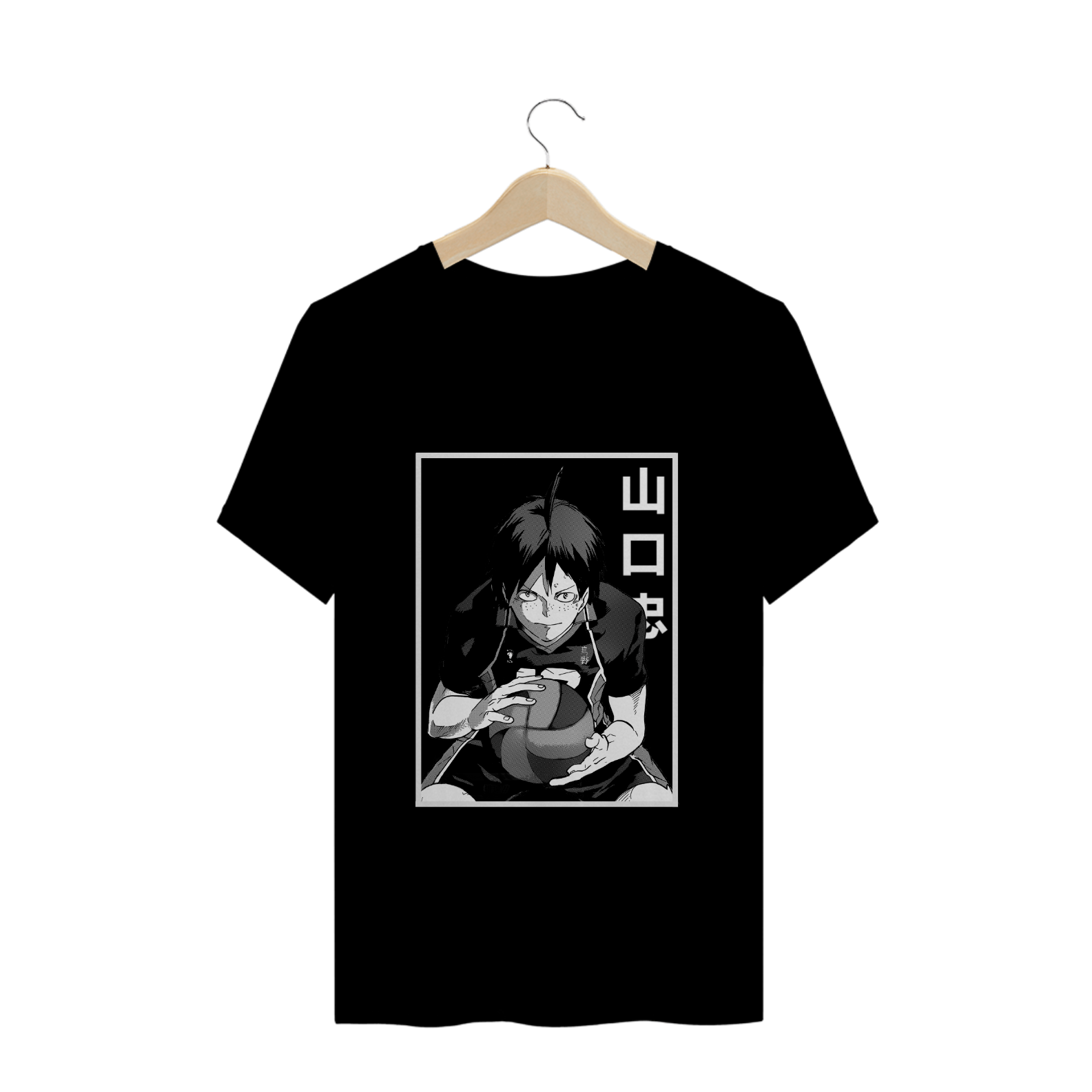 Nome do produto: T-Shirt Haikyuu - Yamaguchi