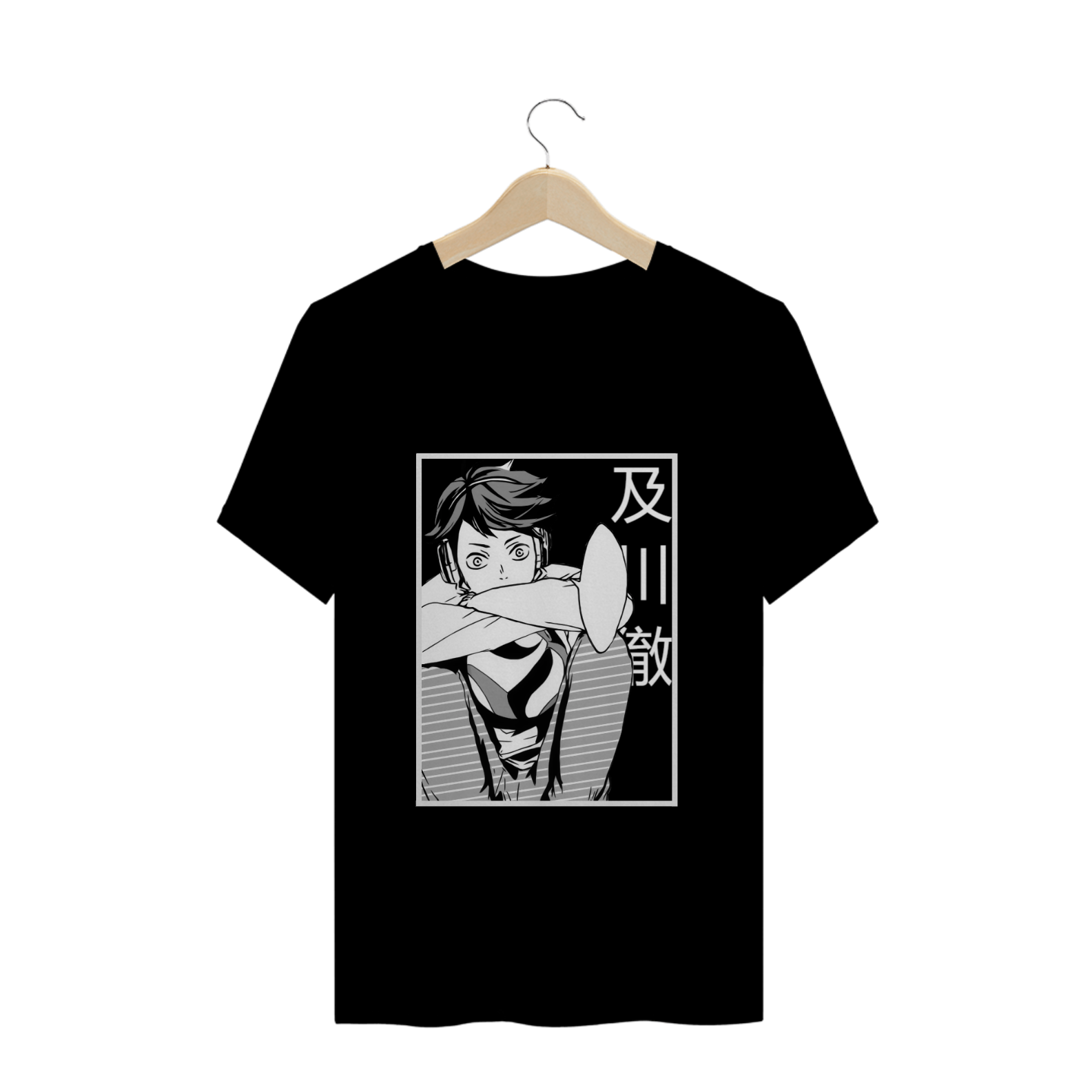 Nome do produto: T-Shirt Haikyuu - Oikawa