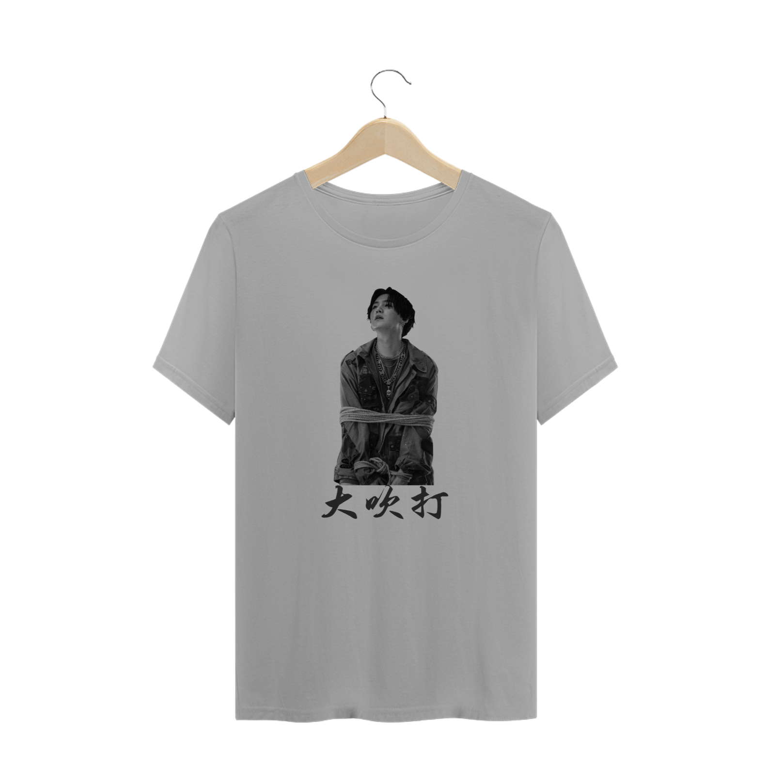 Nome do produto: Agust D