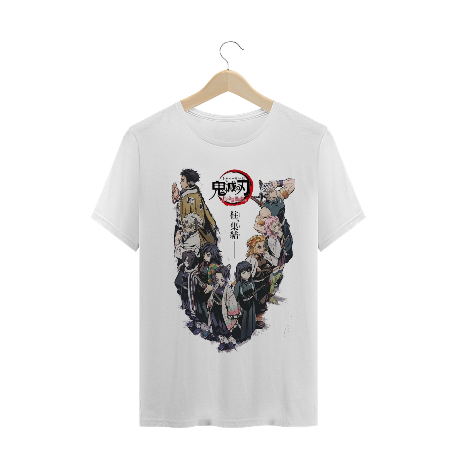 Nome do produto: t-shirt  demon slayer hasira