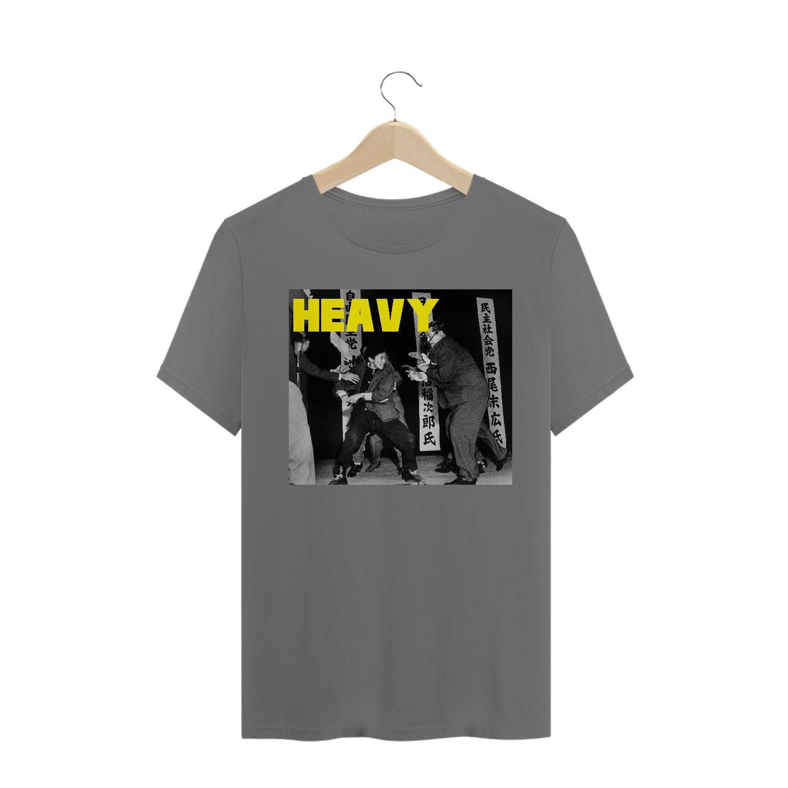 Nome do produto: Camiseta Otoya Yamaguchi 