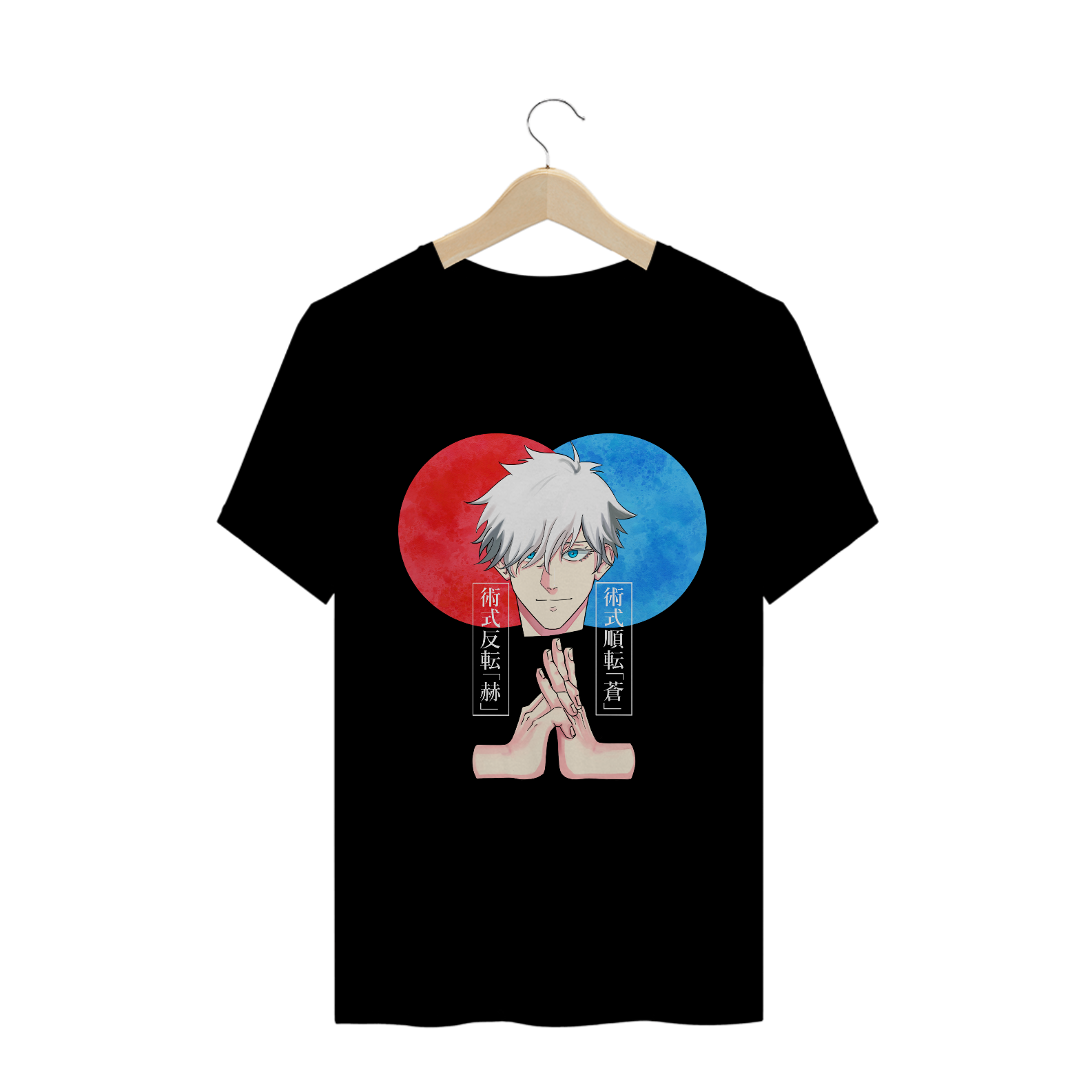 Nome do produto: Gojou Hanten Jutsushiki