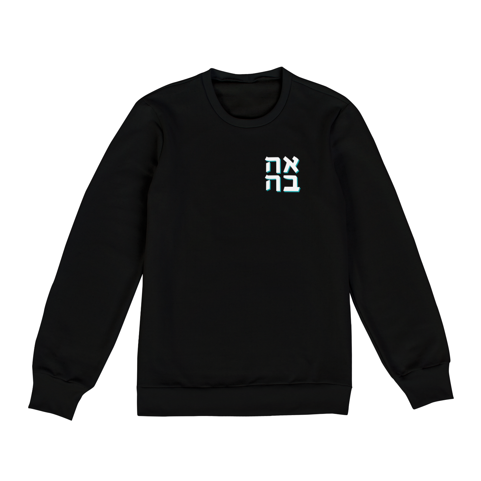 Nome do produto: Ahava Moletom