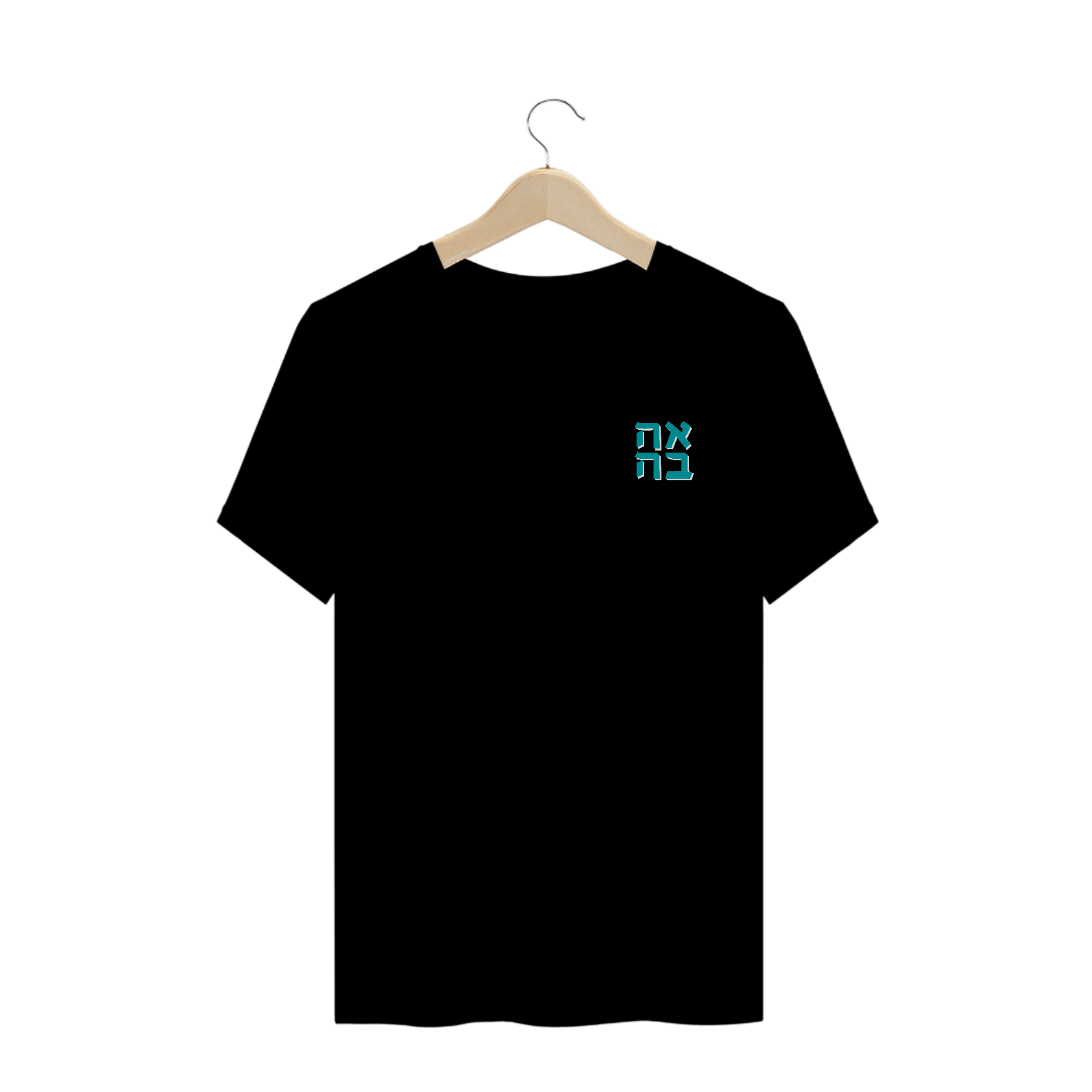 Nome do produto: Ahava Shirt Variante