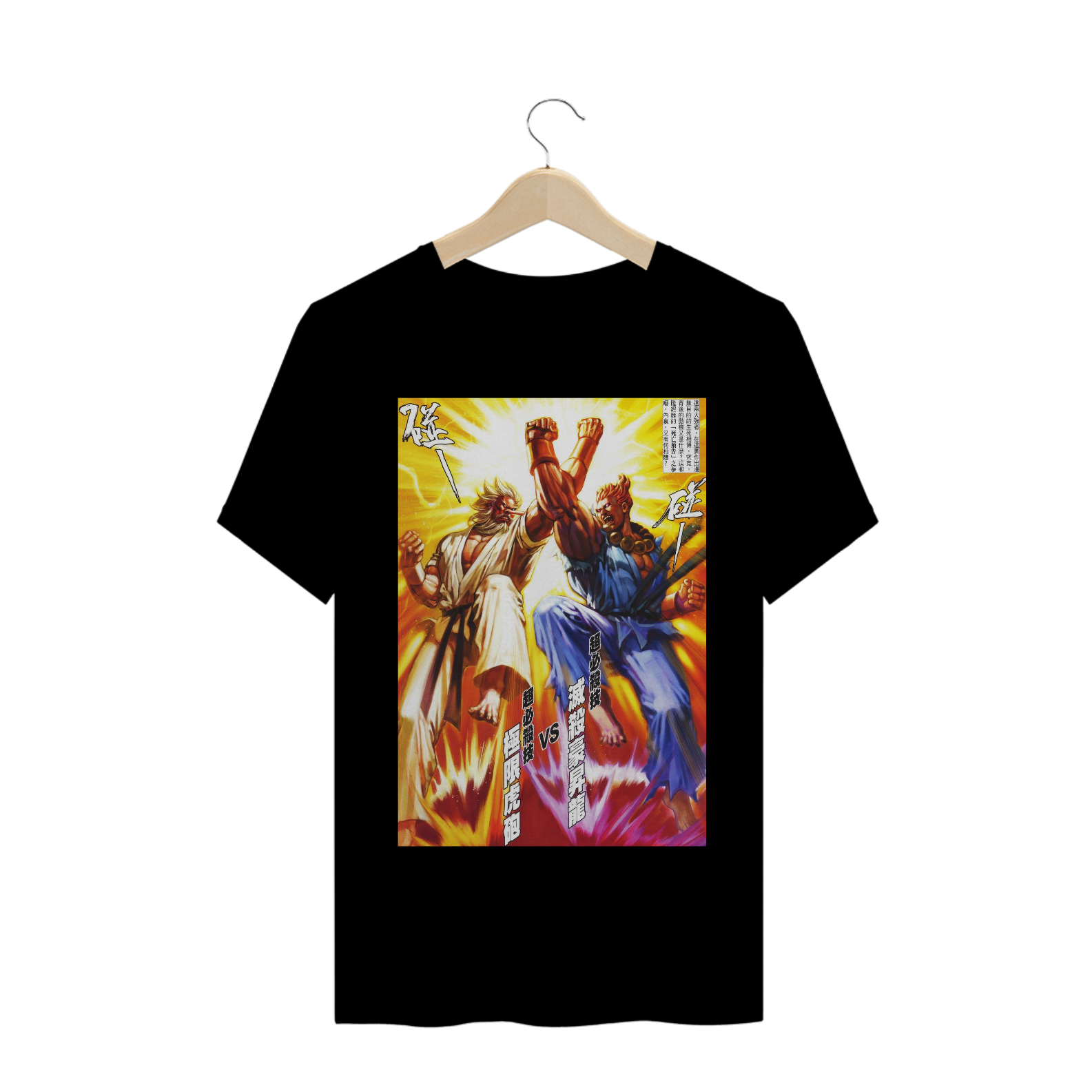 Nome do produto: especial akuma 