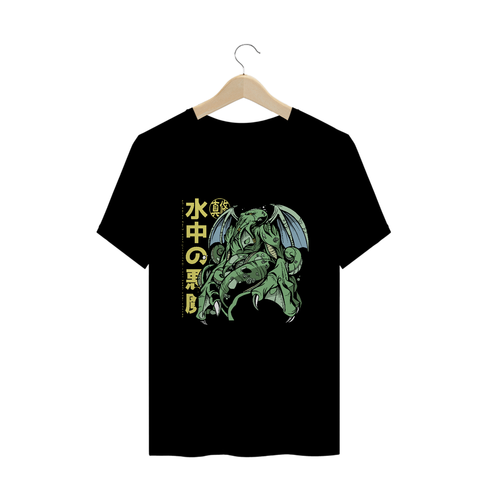 Nome do produto: Camiseta masculina Cthulhu