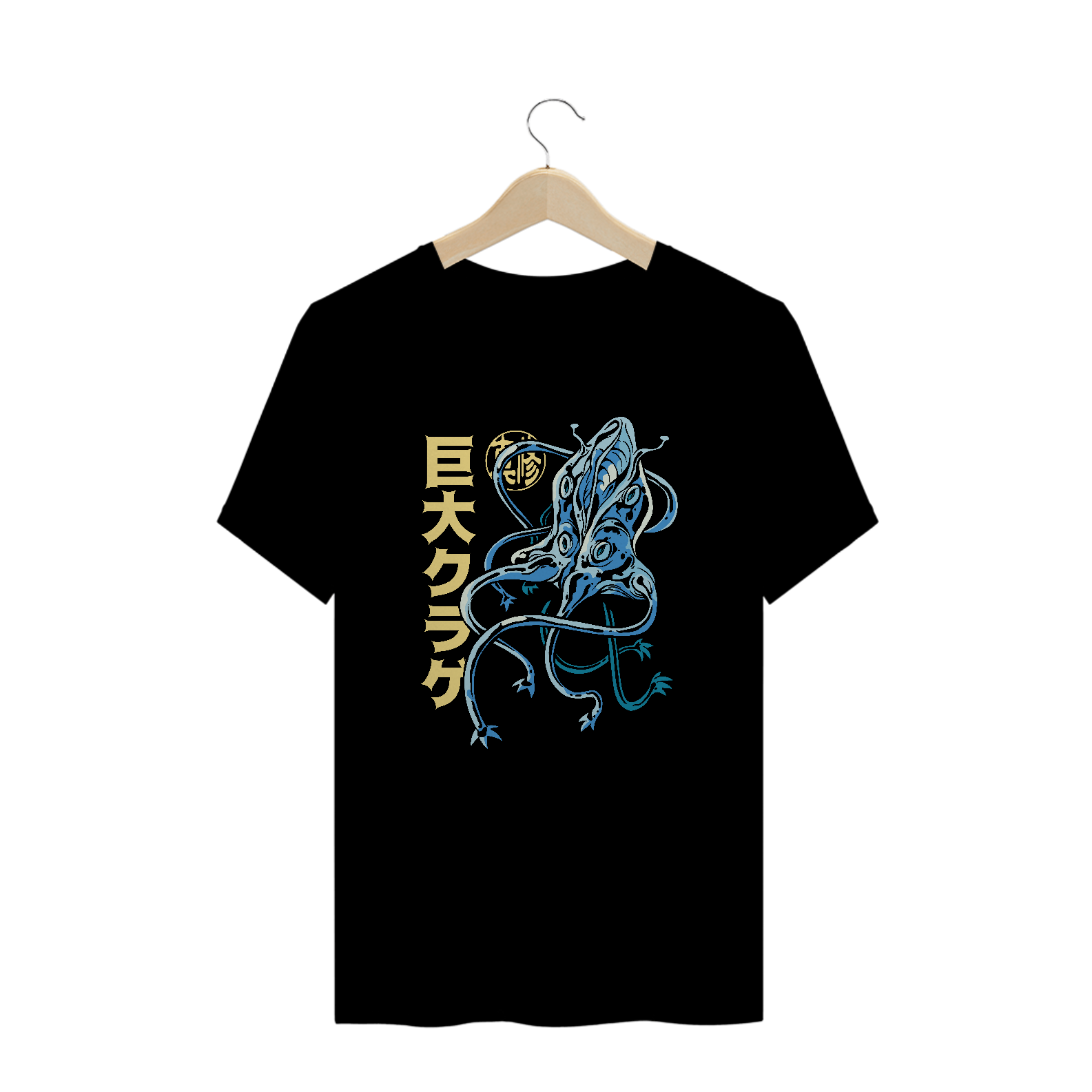 Nome do produto: Camiseta masculina Kaiju Jellyfish