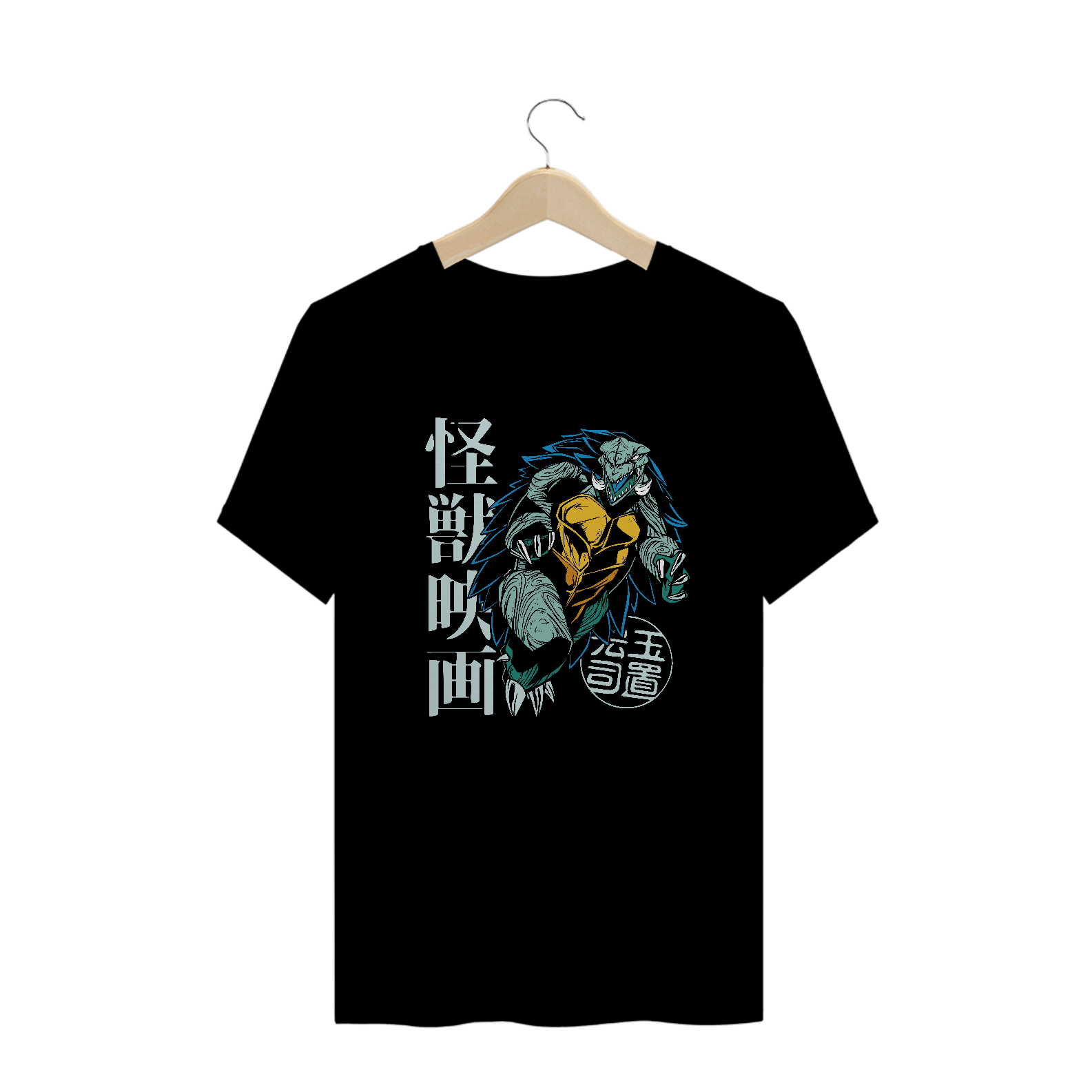 Nome do produto: Camiseta masculina Kaiju Giant Turtle
