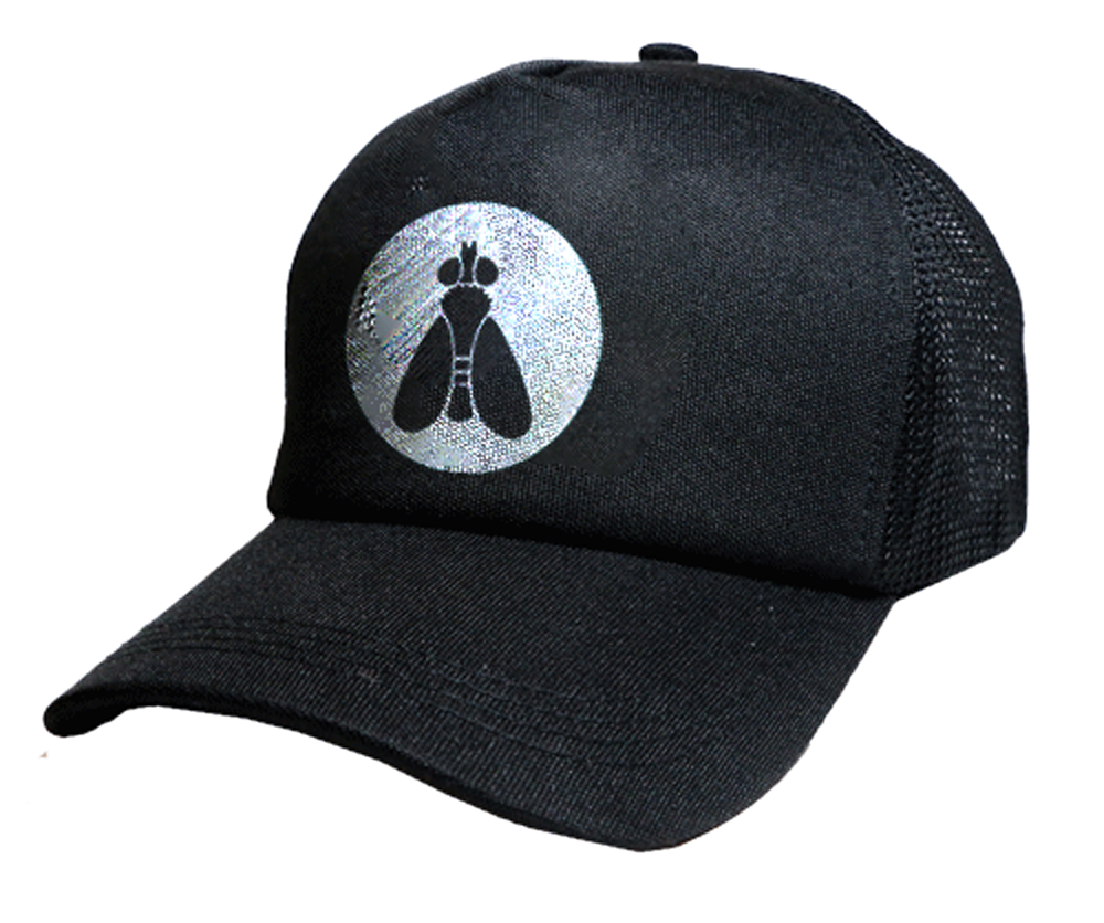 Nome do produto: Boné Trucker - MSKA