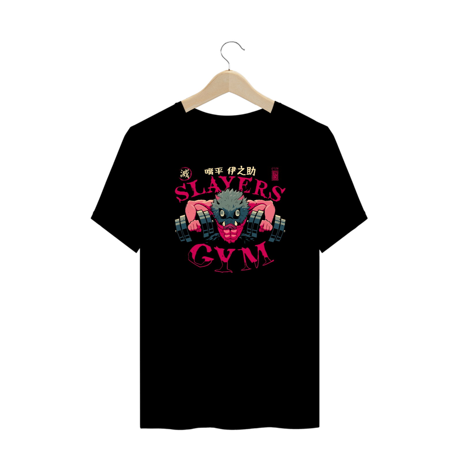 Nome do produto: CAMISETA PLUS SIZE MAROMBA DEMON SLAYER INOSUKE GYM