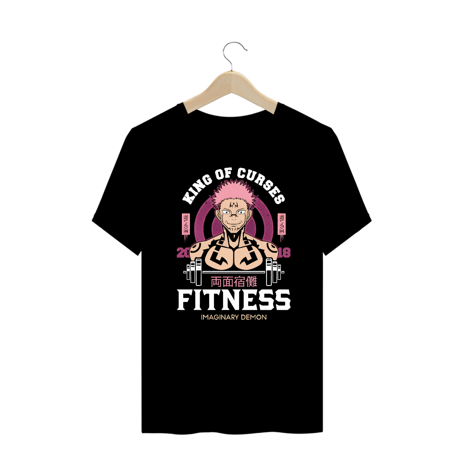 Nome do produto: CAMISETA PLUS SIZE MAROMBA JUJUTSU FITNESS