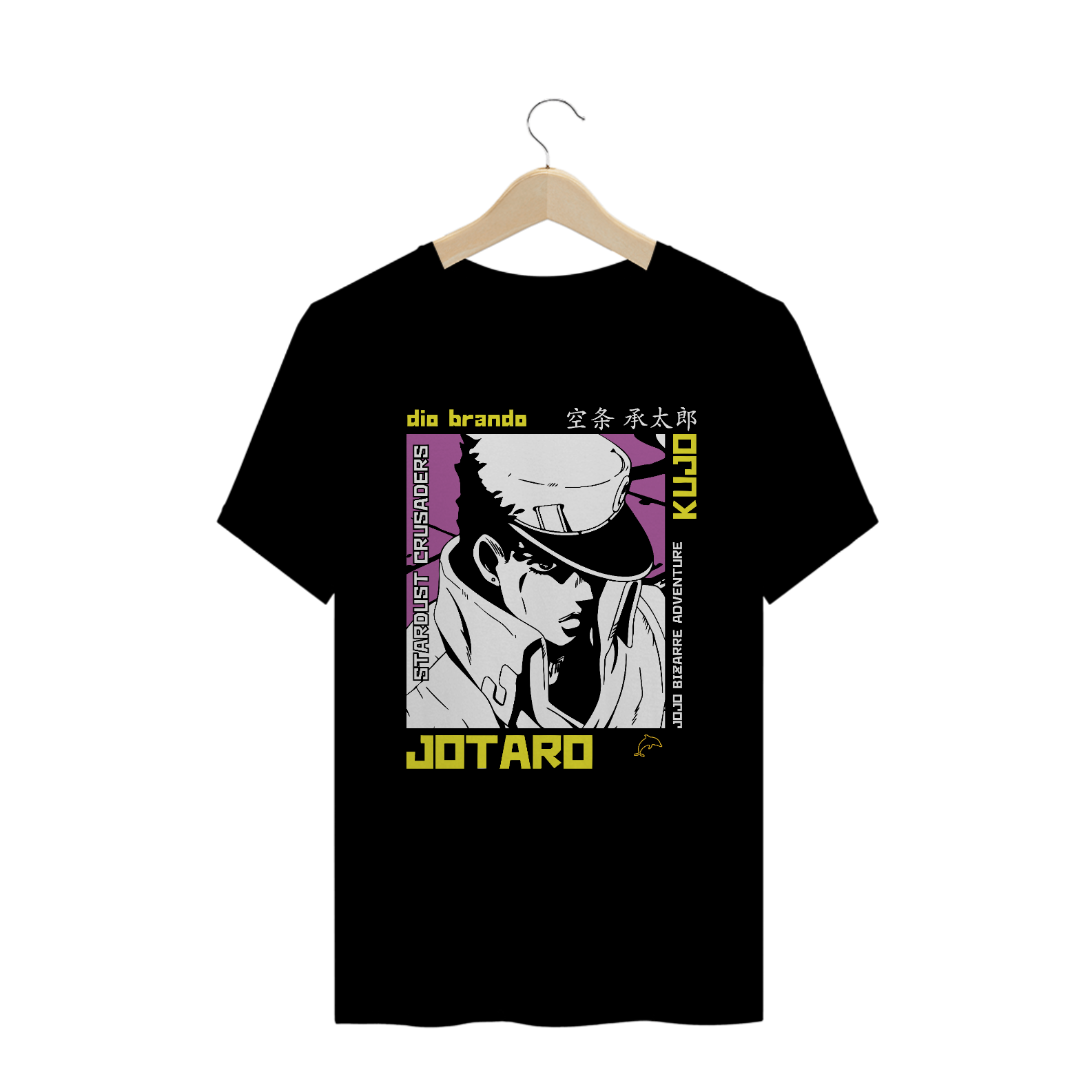 Nome do produto: CAMISETA JOJO\'S BIZARRE ADVENTURE JOTARO 