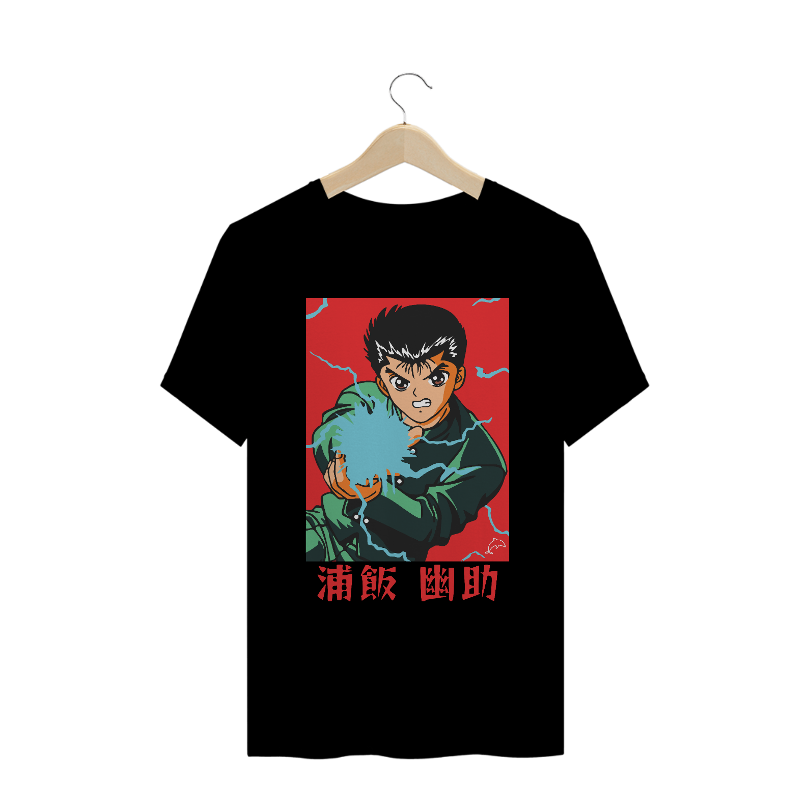 Nome do produto: CAMISETA YU YU HAKUSHO URAMESHI