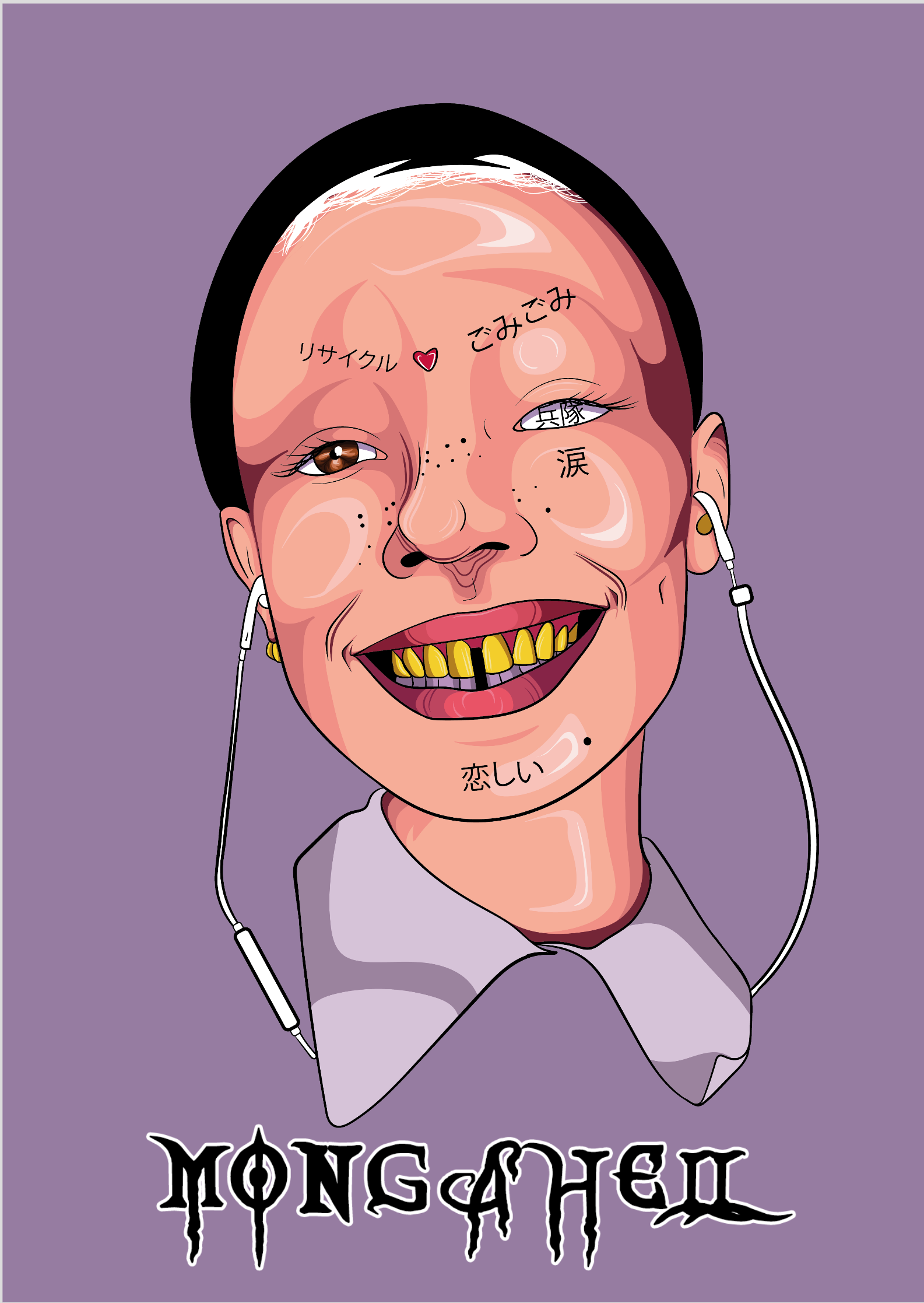 Nome do produto: POSTER Uglygod