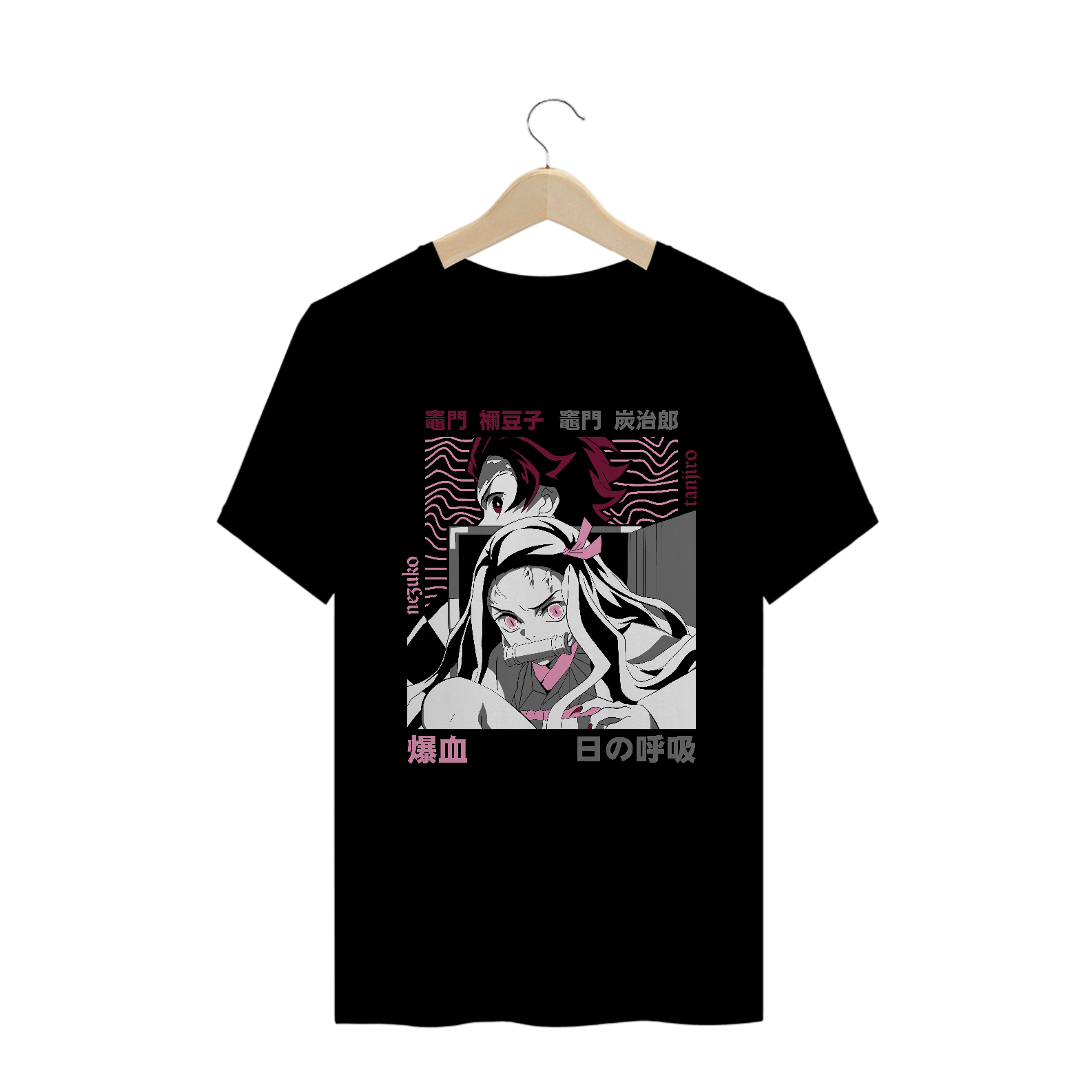 Nome do produto: Camisa Nezuko