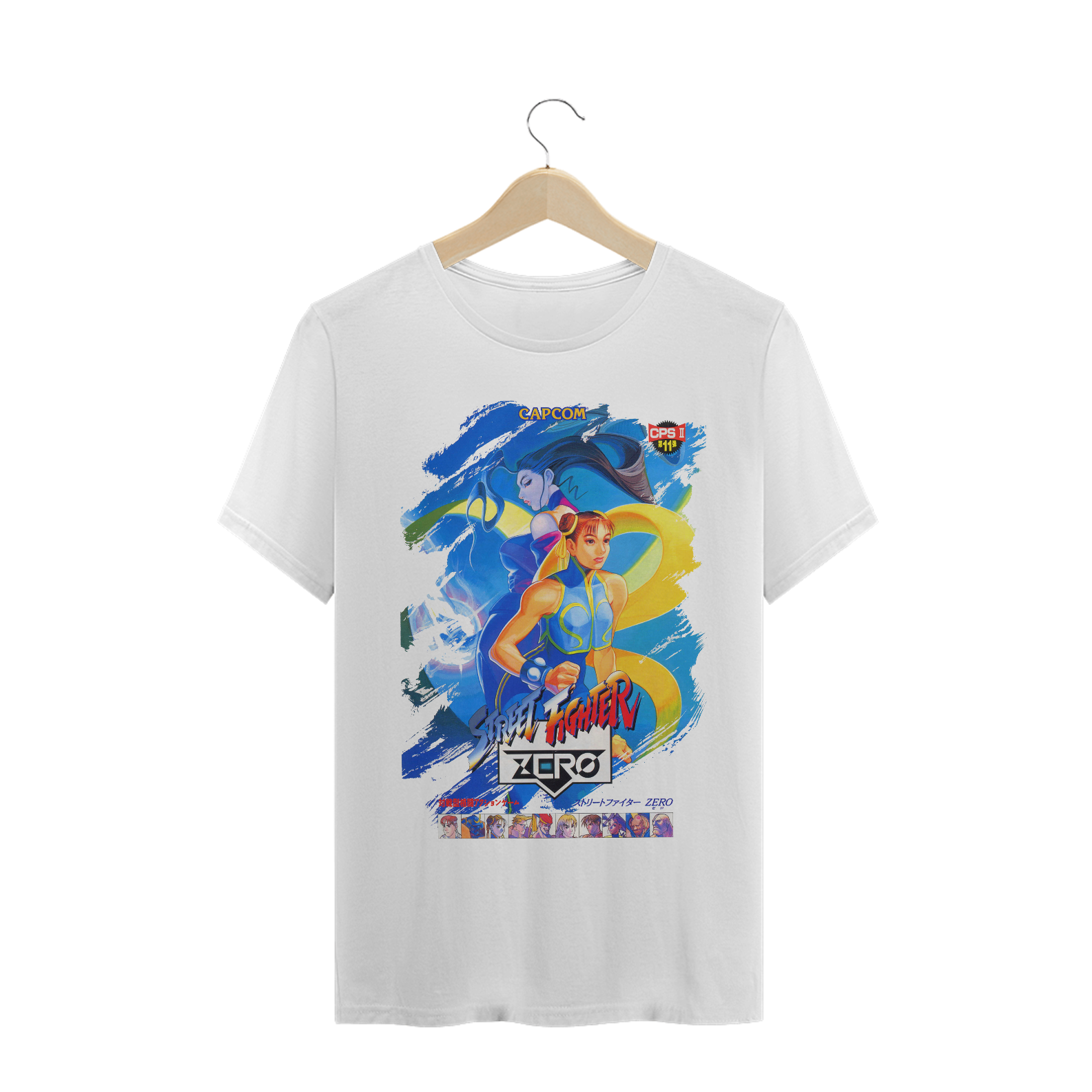 Nome do produto: street zero 