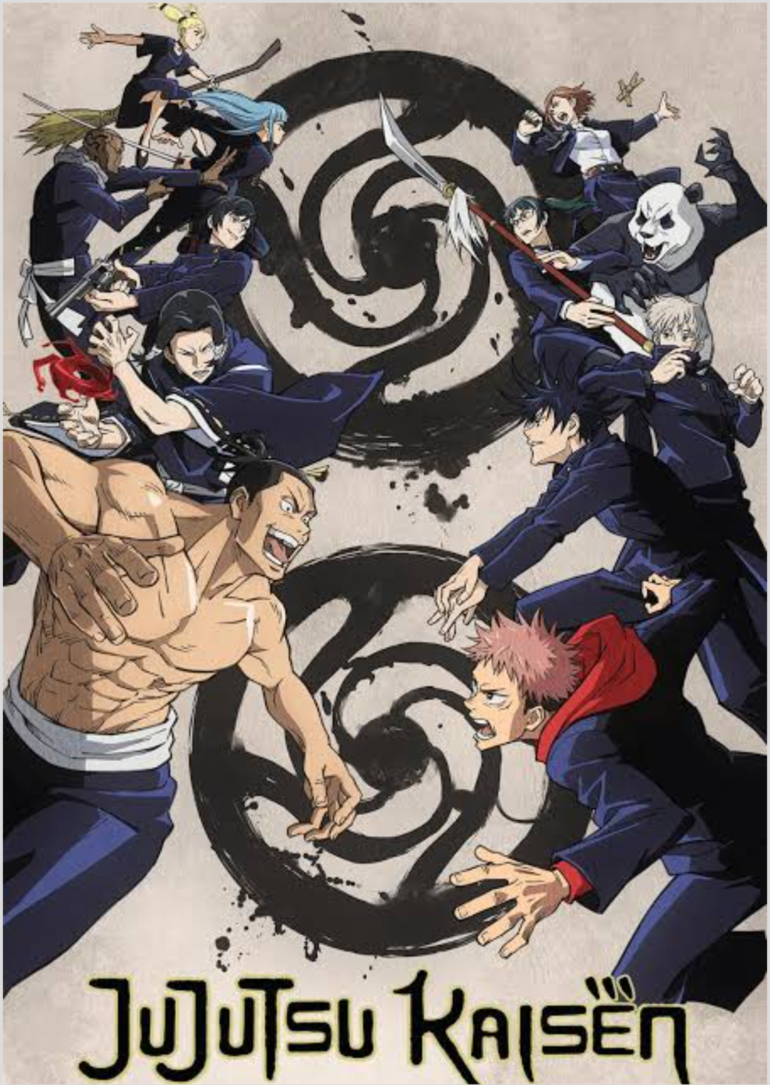Nome do produto: Poster jujutsu kaisen 
