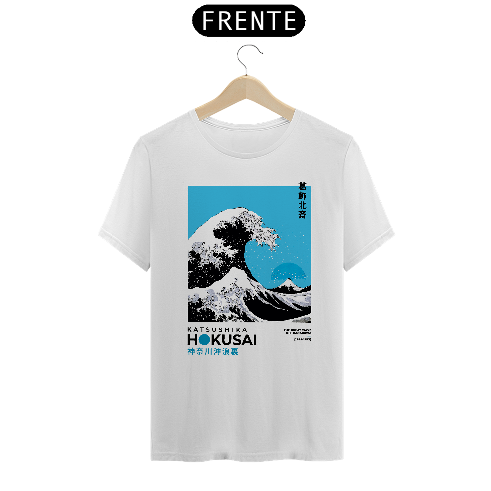 Camiseta Hokusai A Grande Onda II Algodão Prime