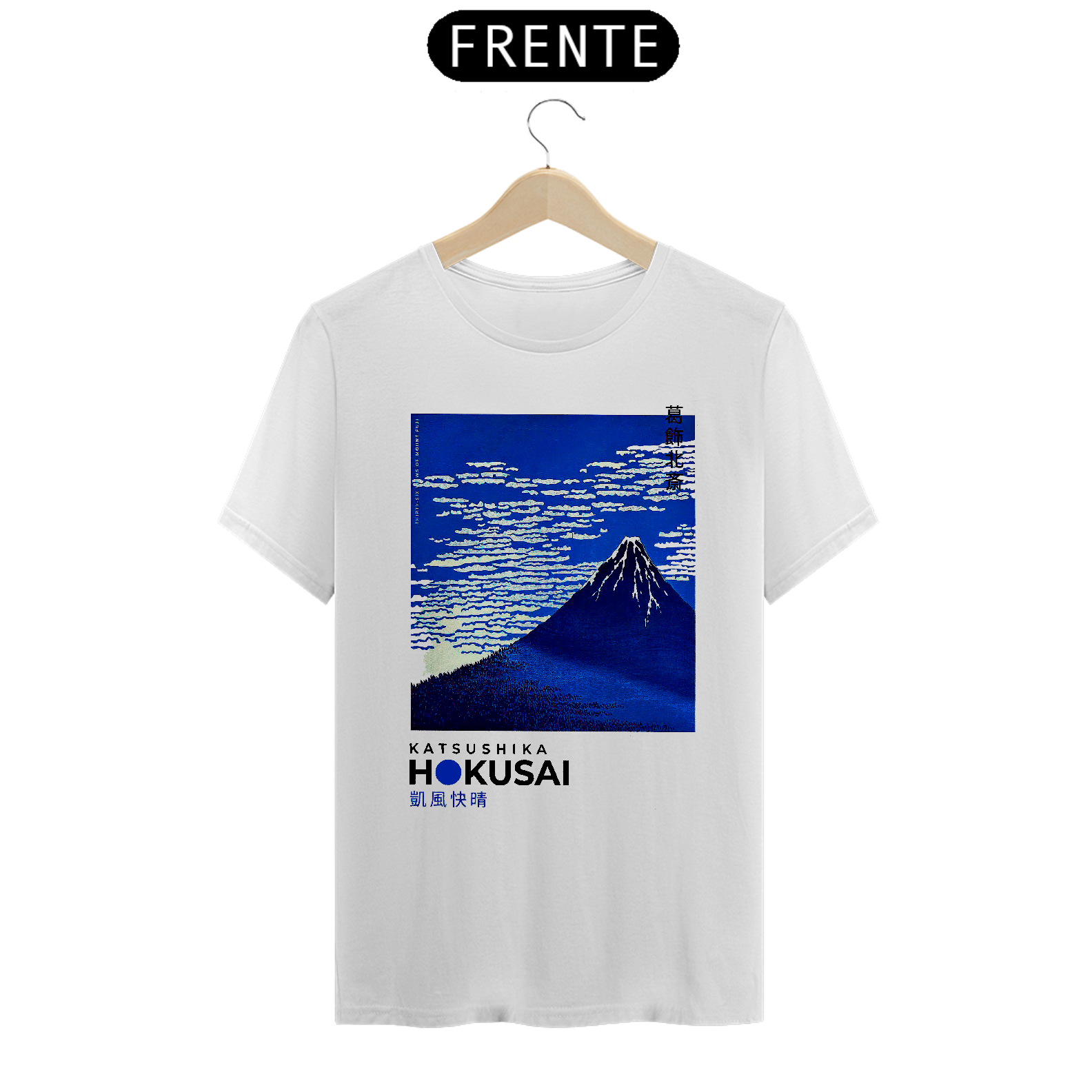 Camiseta Hokusai Fuji Algodão Prime
