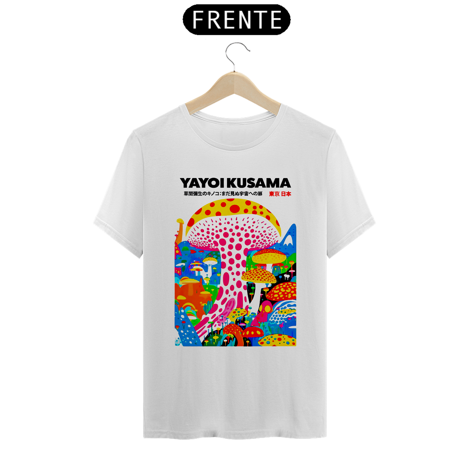 Camiseta Yayoi Kusama Cogumelos Coloridos Algodão Prime