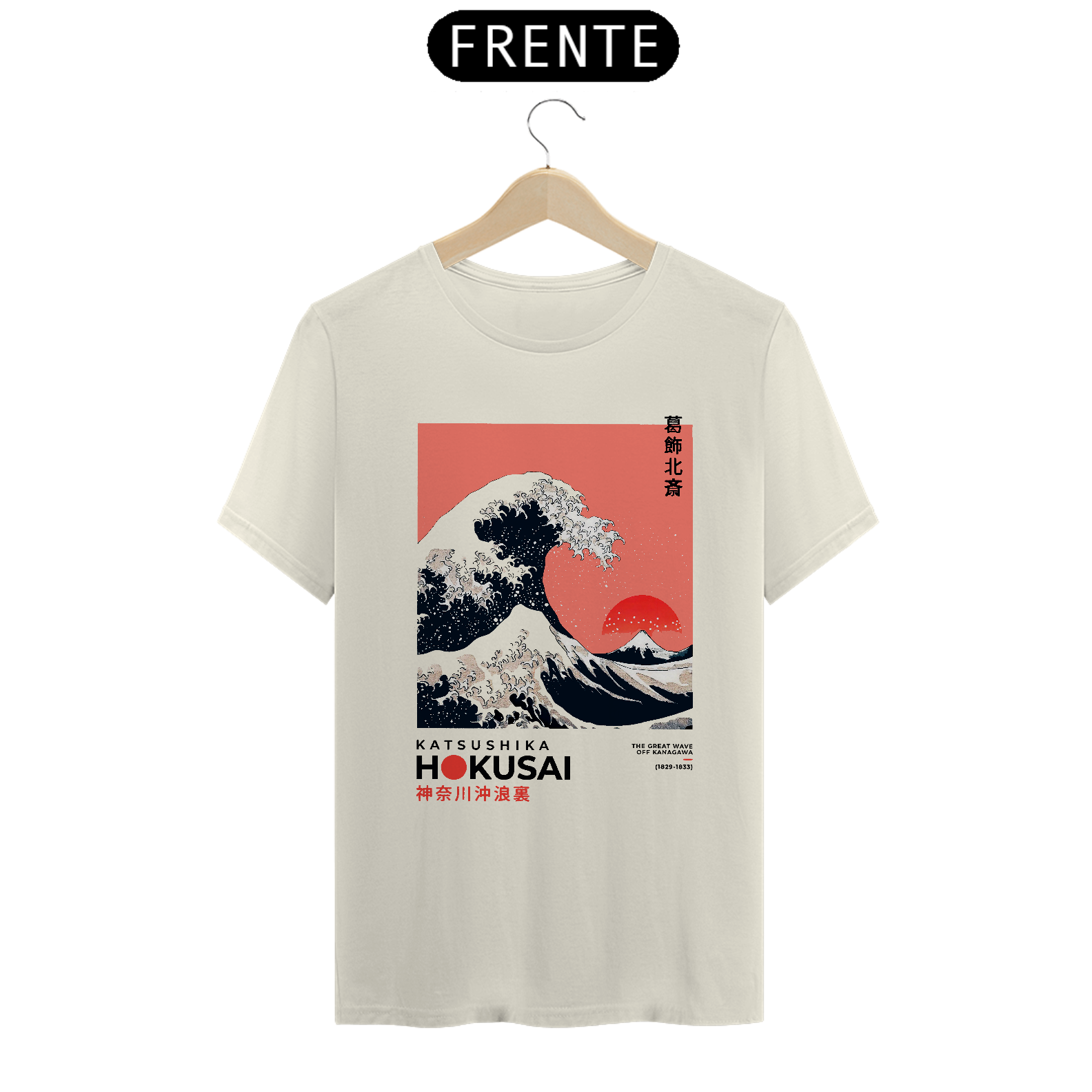 Camiseta Hokusai A Grande Onda Algodão Prime 