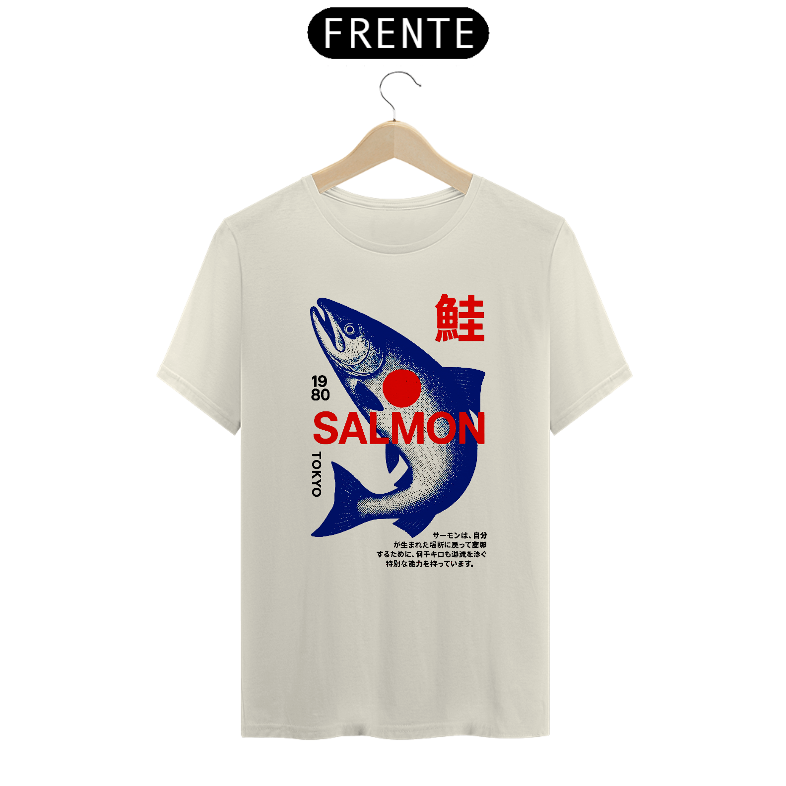 Camiseta Salmon Tokyo 1980 Algodão Prime