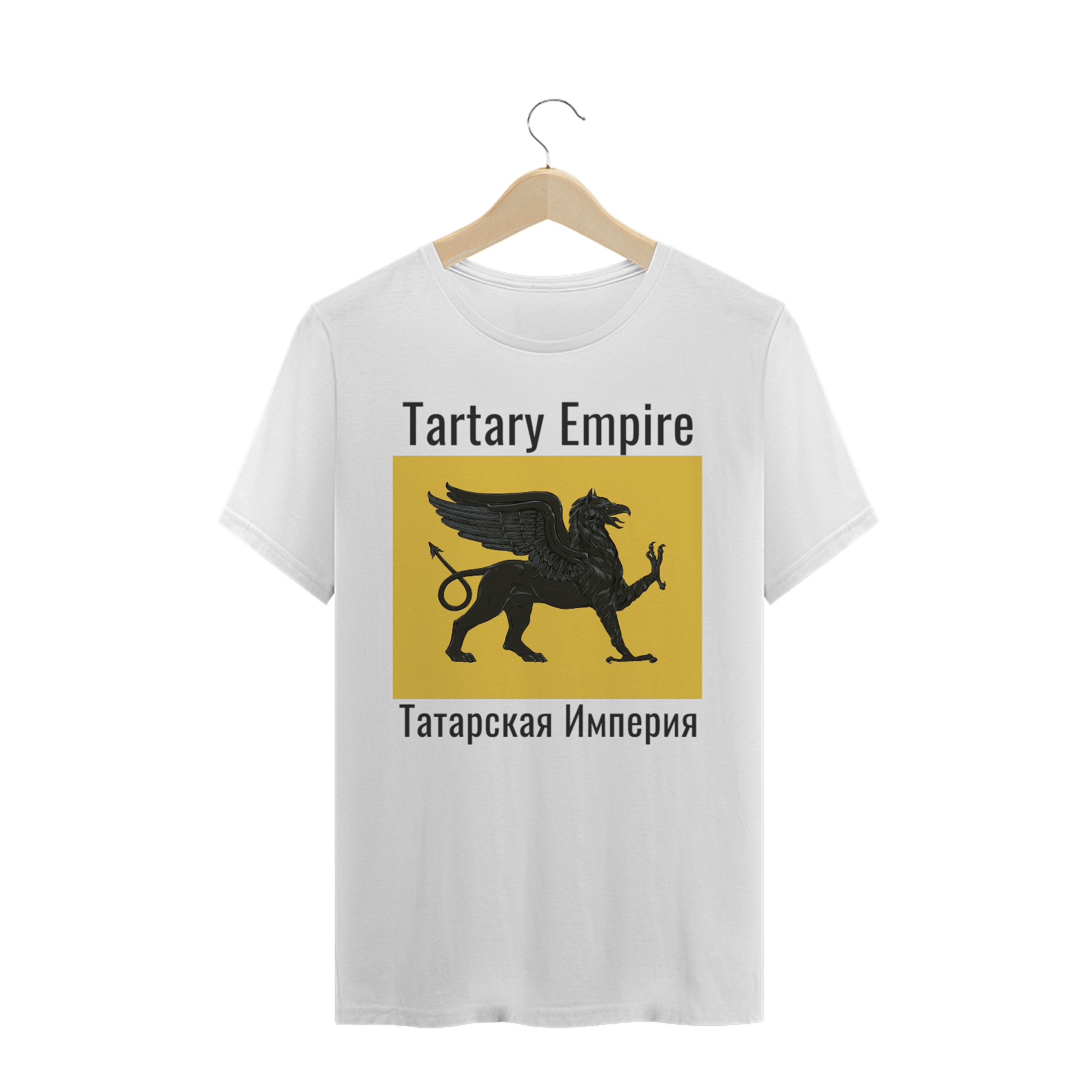 Nome do produto: Camiseta Prime Tartary Empire Branca