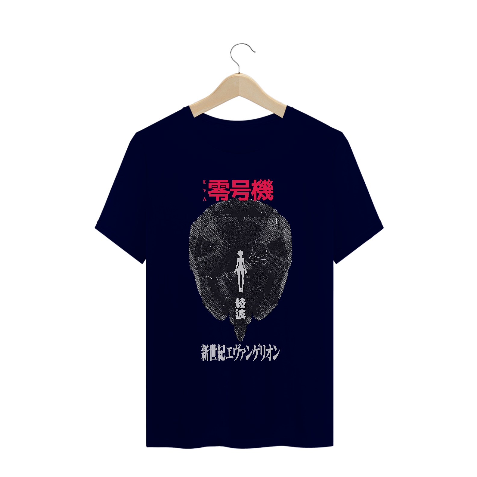 Nome do produto: Camiseta Ayanami Rei - Tecido Quality