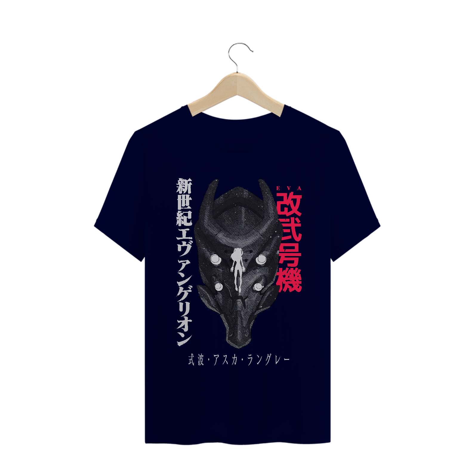Nome do produto: Camiseta Asuka Evangelion - Tecido Quality