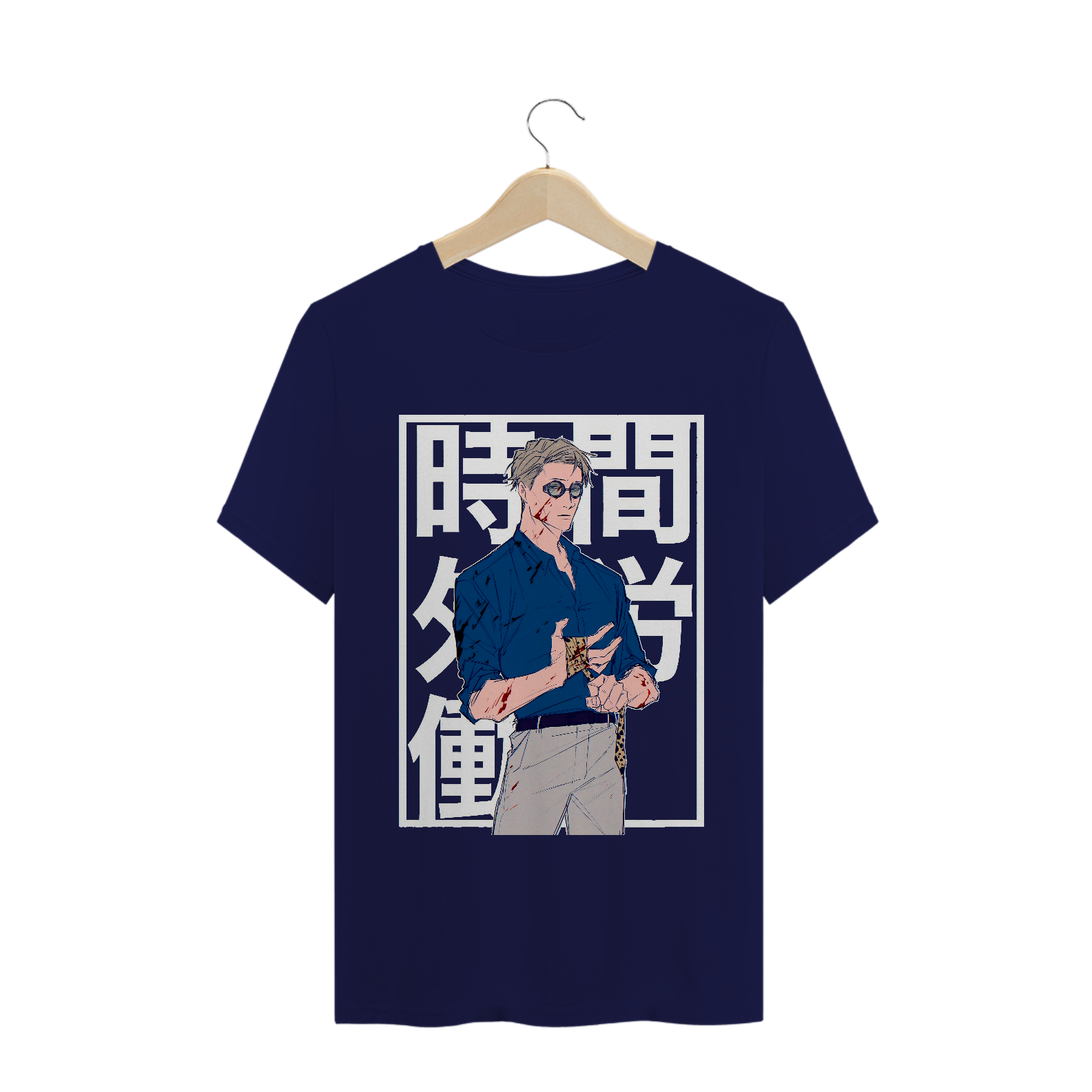 Nome do produto: Camiseta Kento Nanami Jujutsu Kaisen - Tecido Classic