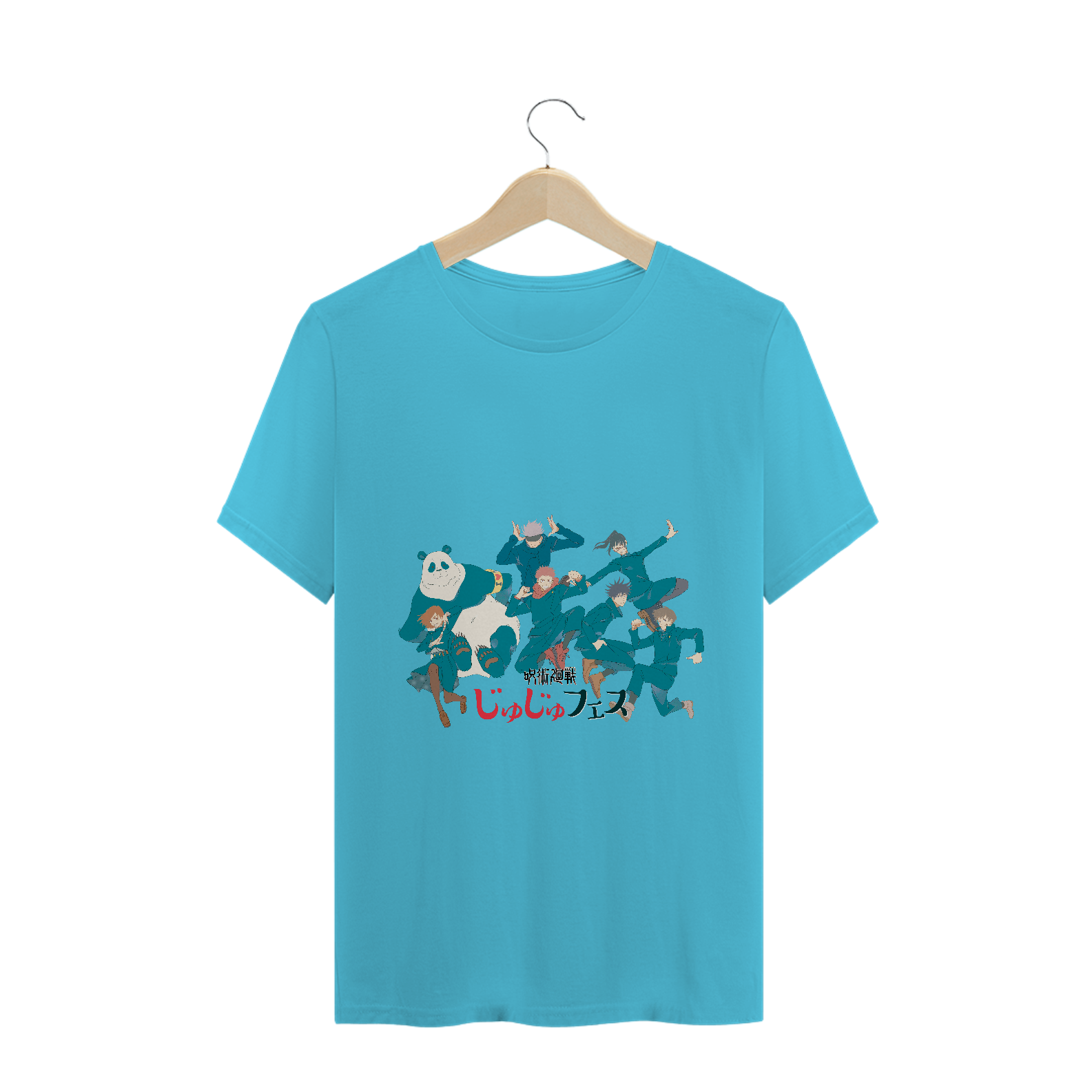 Nome do produto: Camiseta Jujutsu Kaisen - Tecido Quality