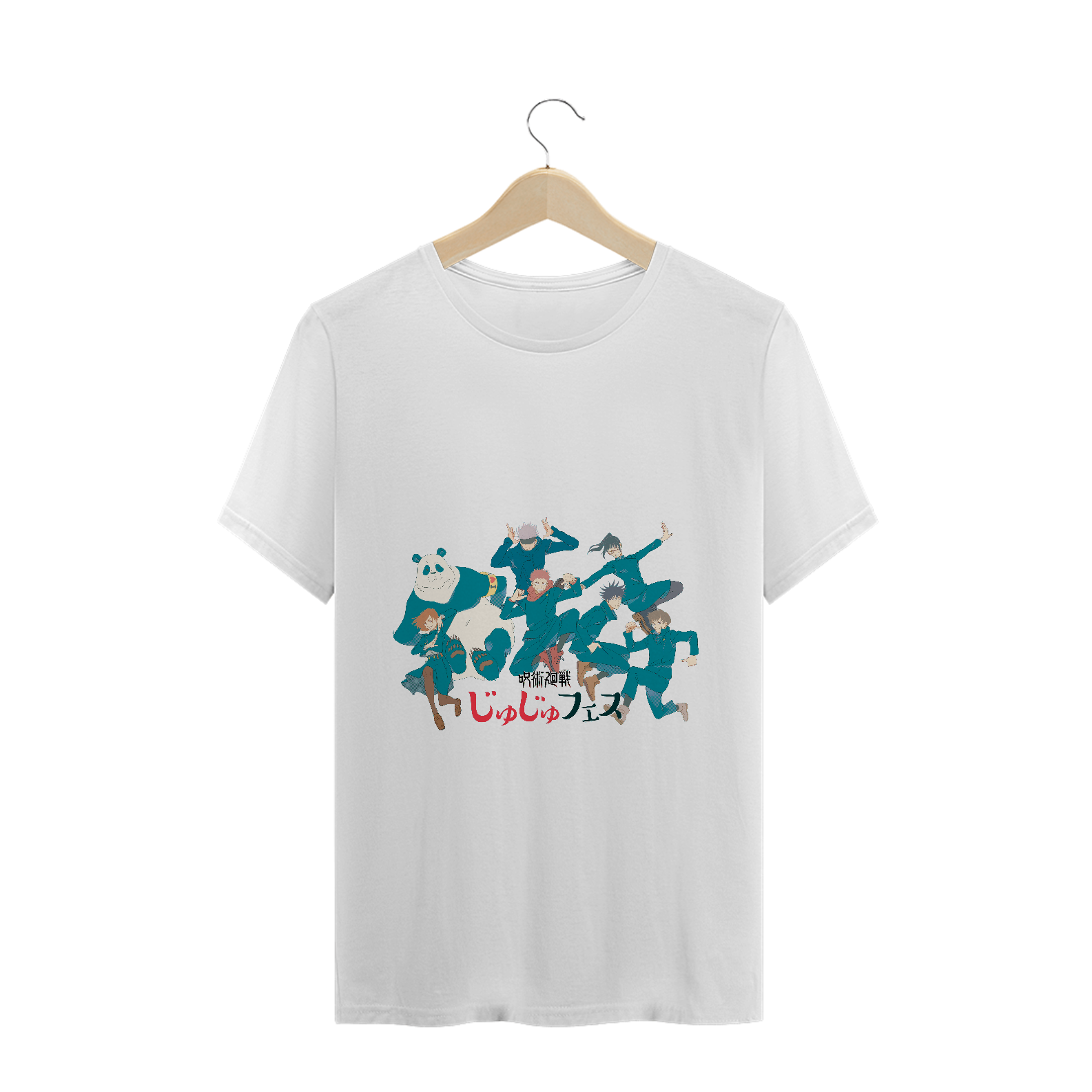 Nome do produto: Camiseta Jujutsu Kaisen - Tecido Prime