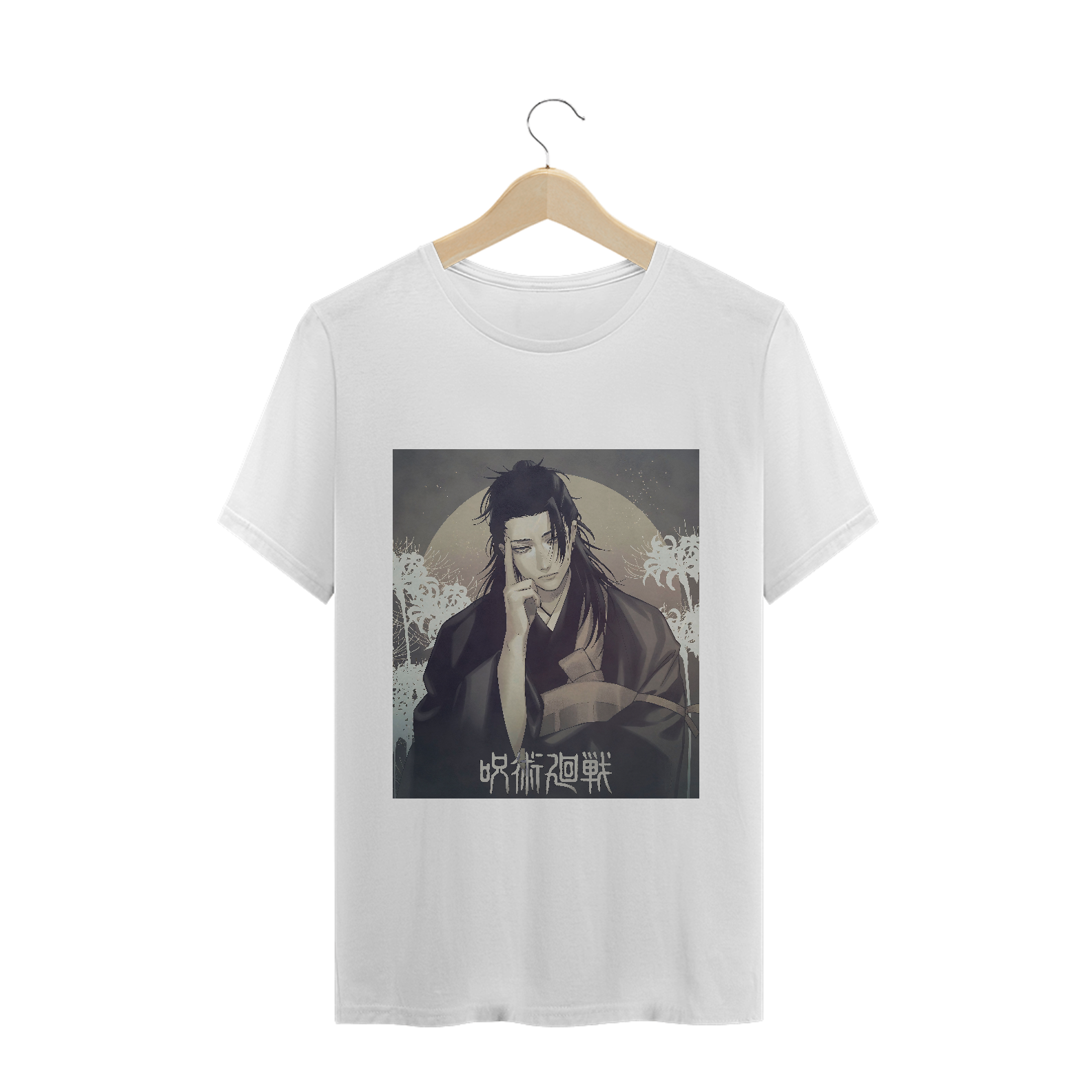 Nome do produto: Camiseta Suguru Geto Jujutsu Kaisen - Tecido Prime