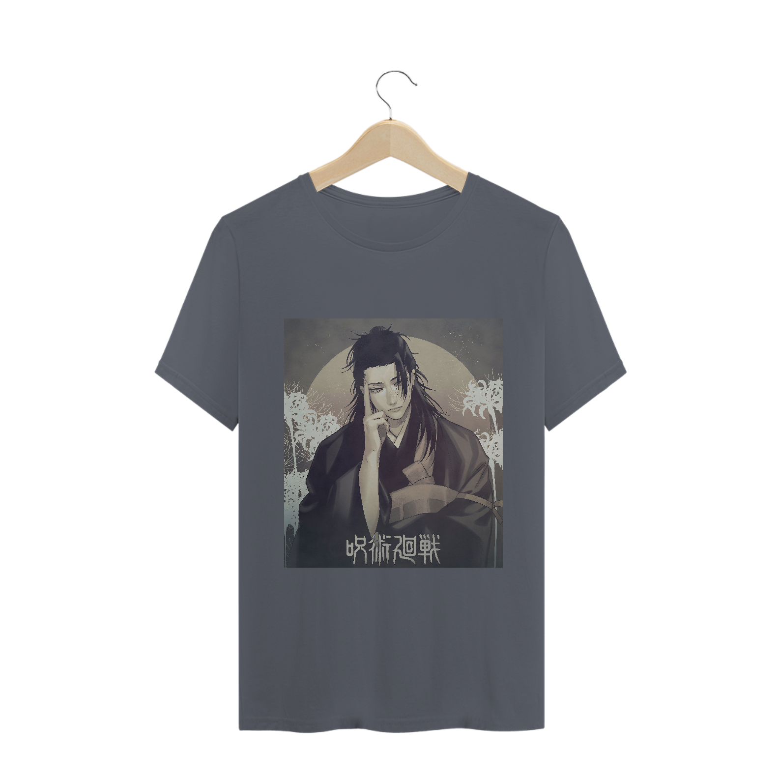 Nome do produto: Camiseta Suguru Geto Jujutsu Kaisen - Tecido Quality