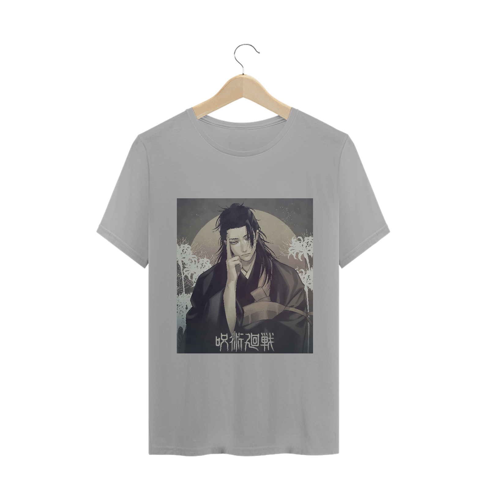 Nome do produto: Camiseta Suguru Geto Jujutsu Kaisen - Tecido Classic