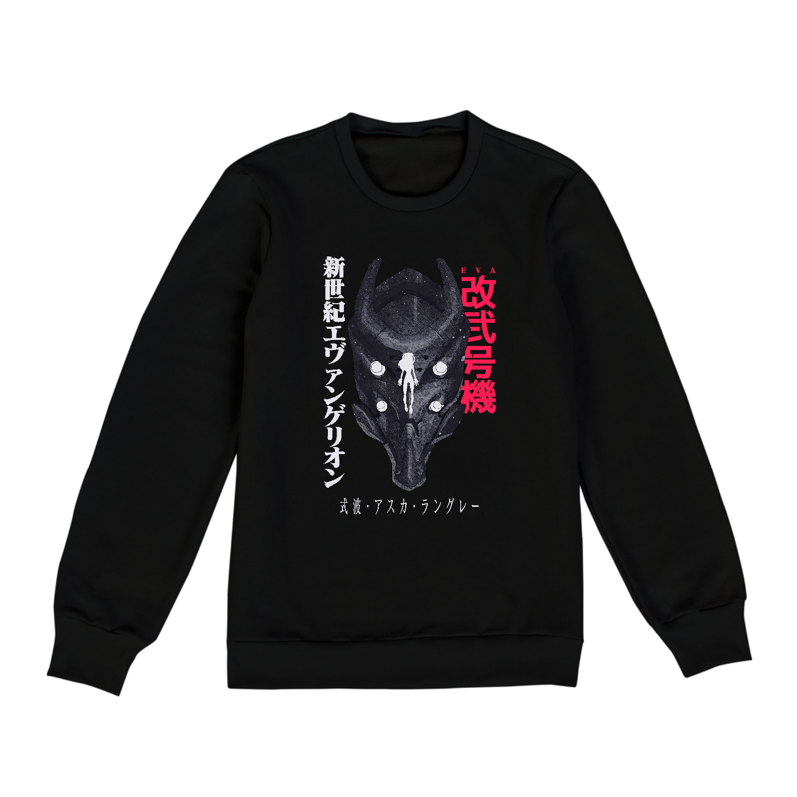 Nome do produto: Moletom Fechado Unissex Asuka Evangelion