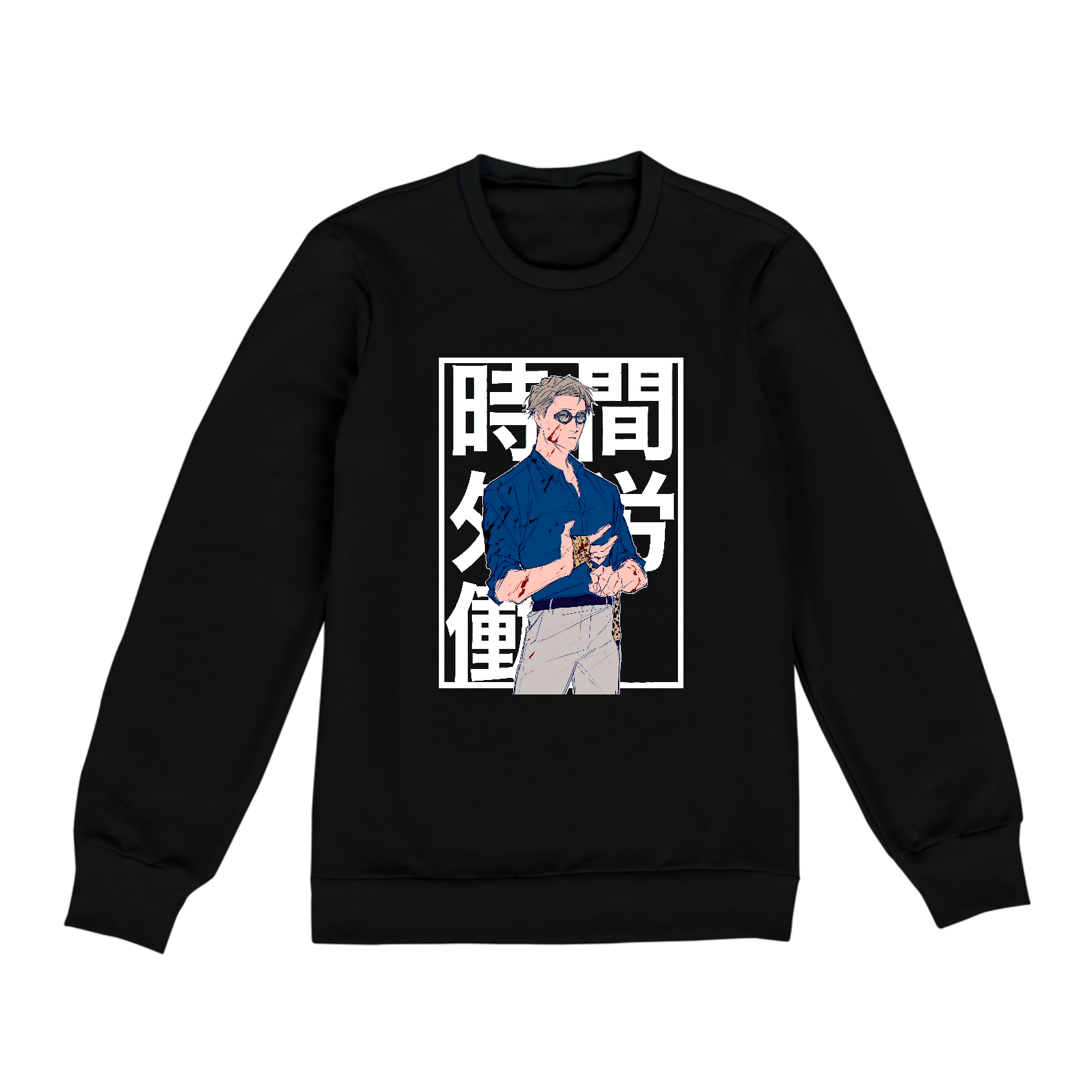 Nome do produto: Moletom Fechado Unissex Kento Nanami Jujutsu Kaisen