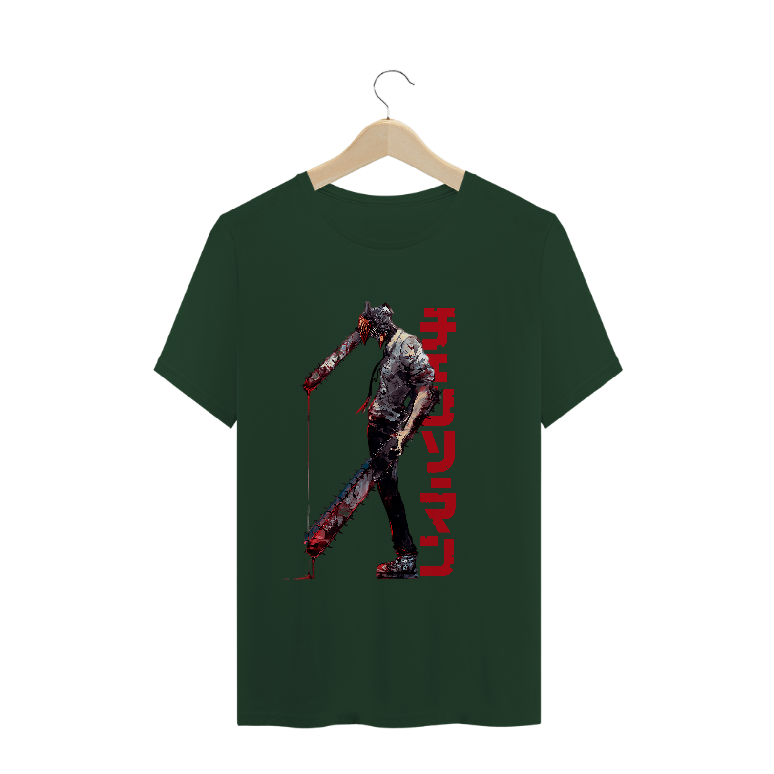 Nome do produto: Camiseta Chainsaw Man Denji - Tecido Classic