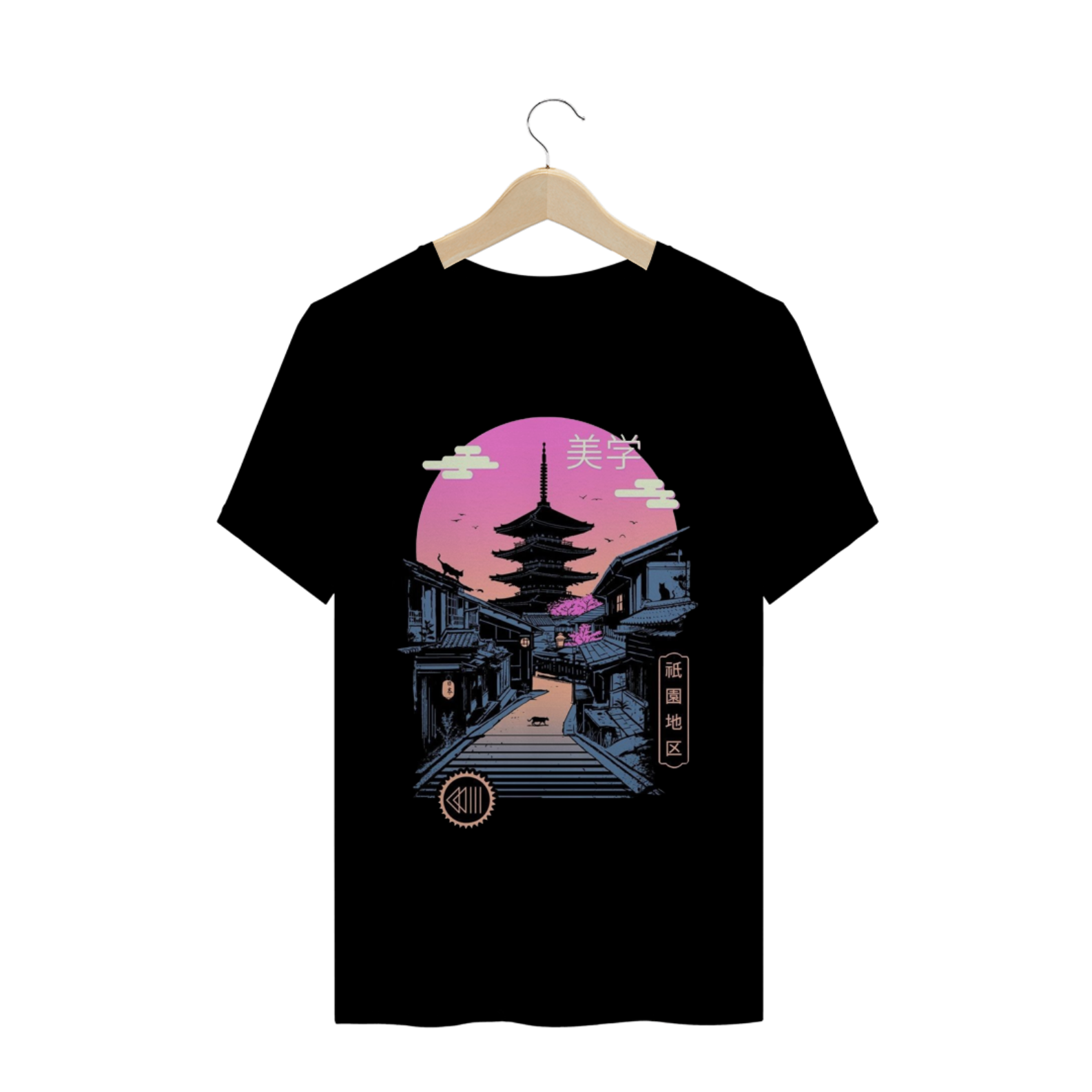 Nome do produto: Camiseta Prime Estampada