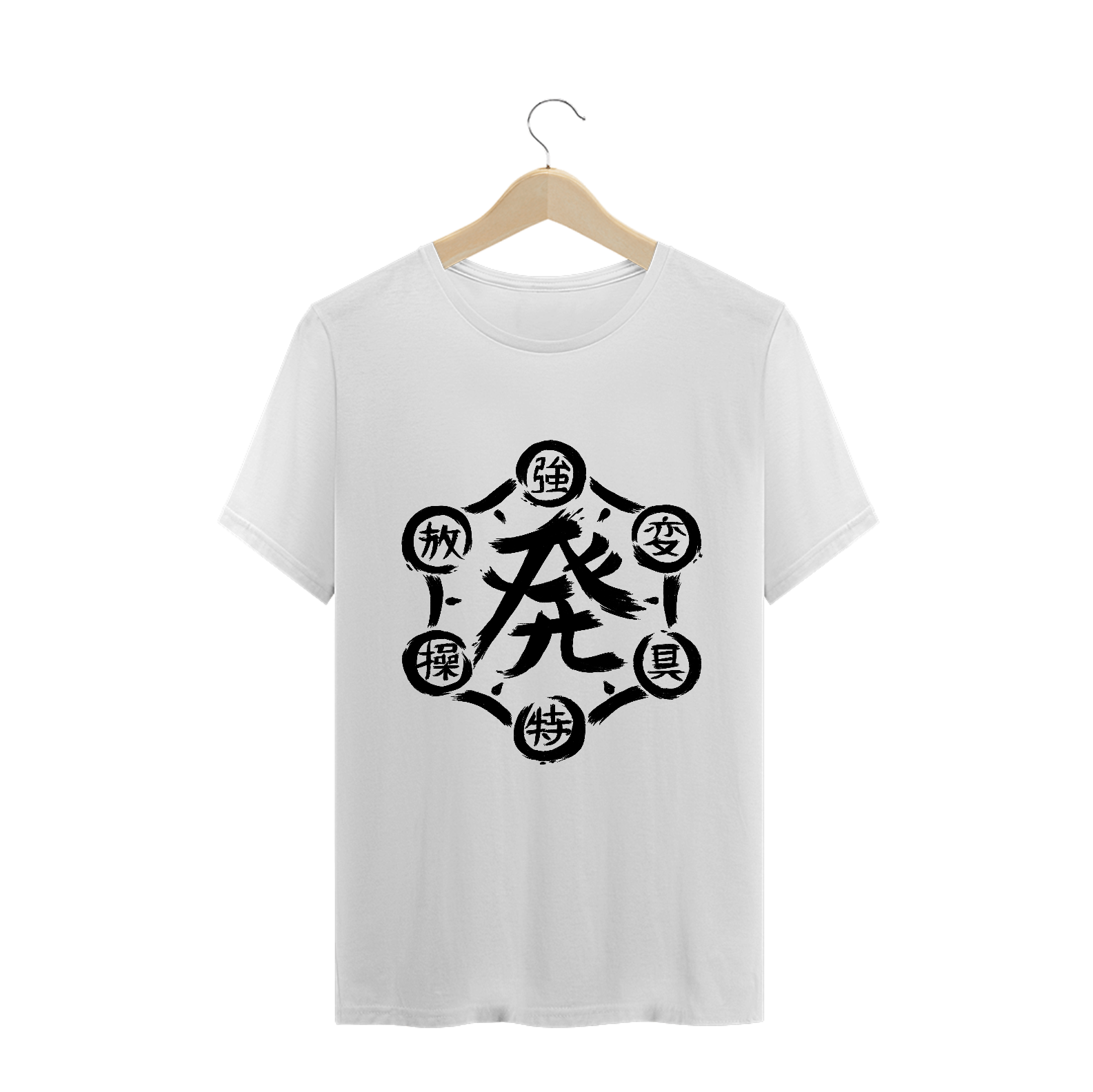 Nome do produto: HunterxHunter - Nen (Classic - Estampa Preta)