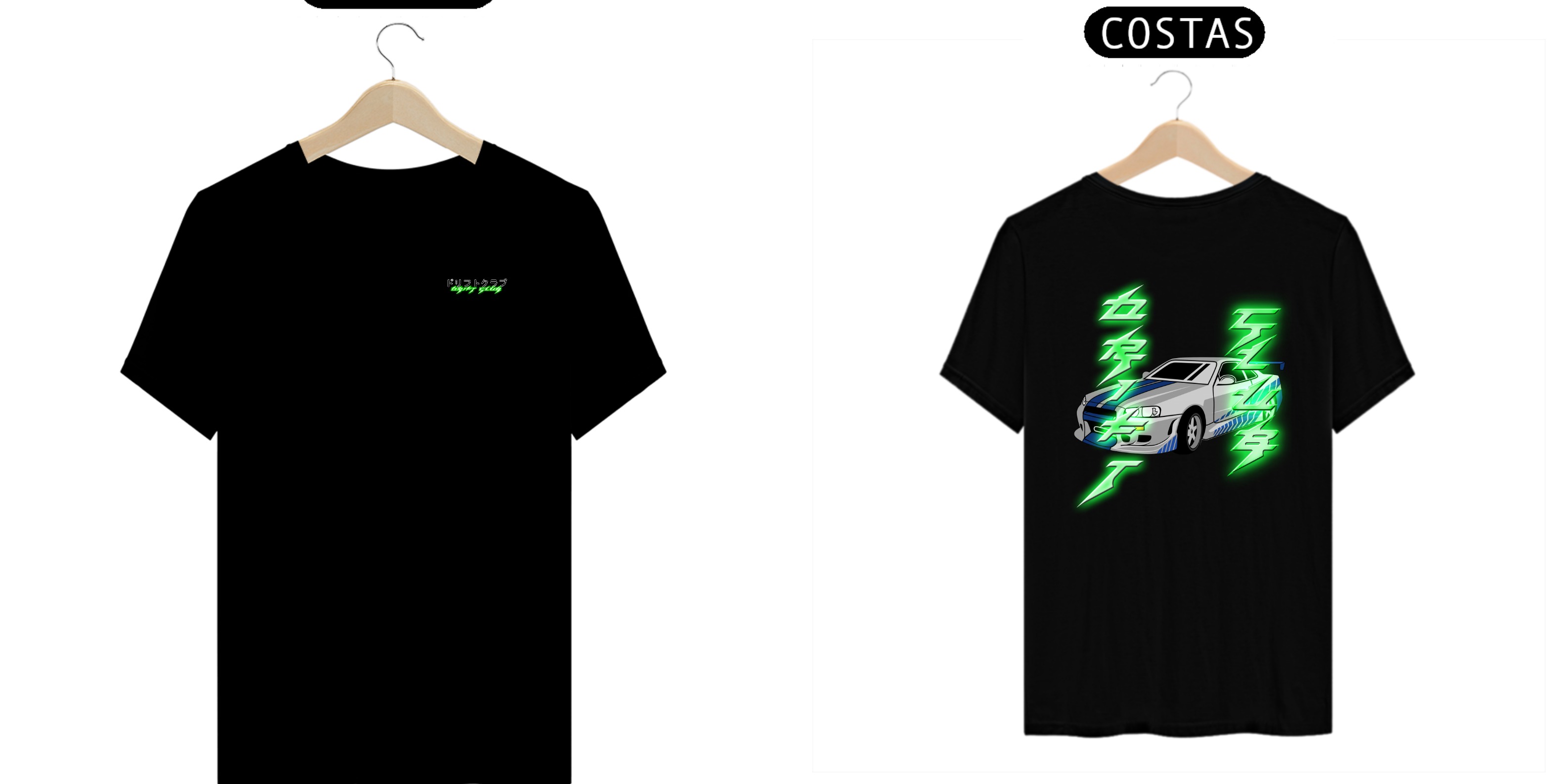 Nome do produto: Drift Club - Skyline