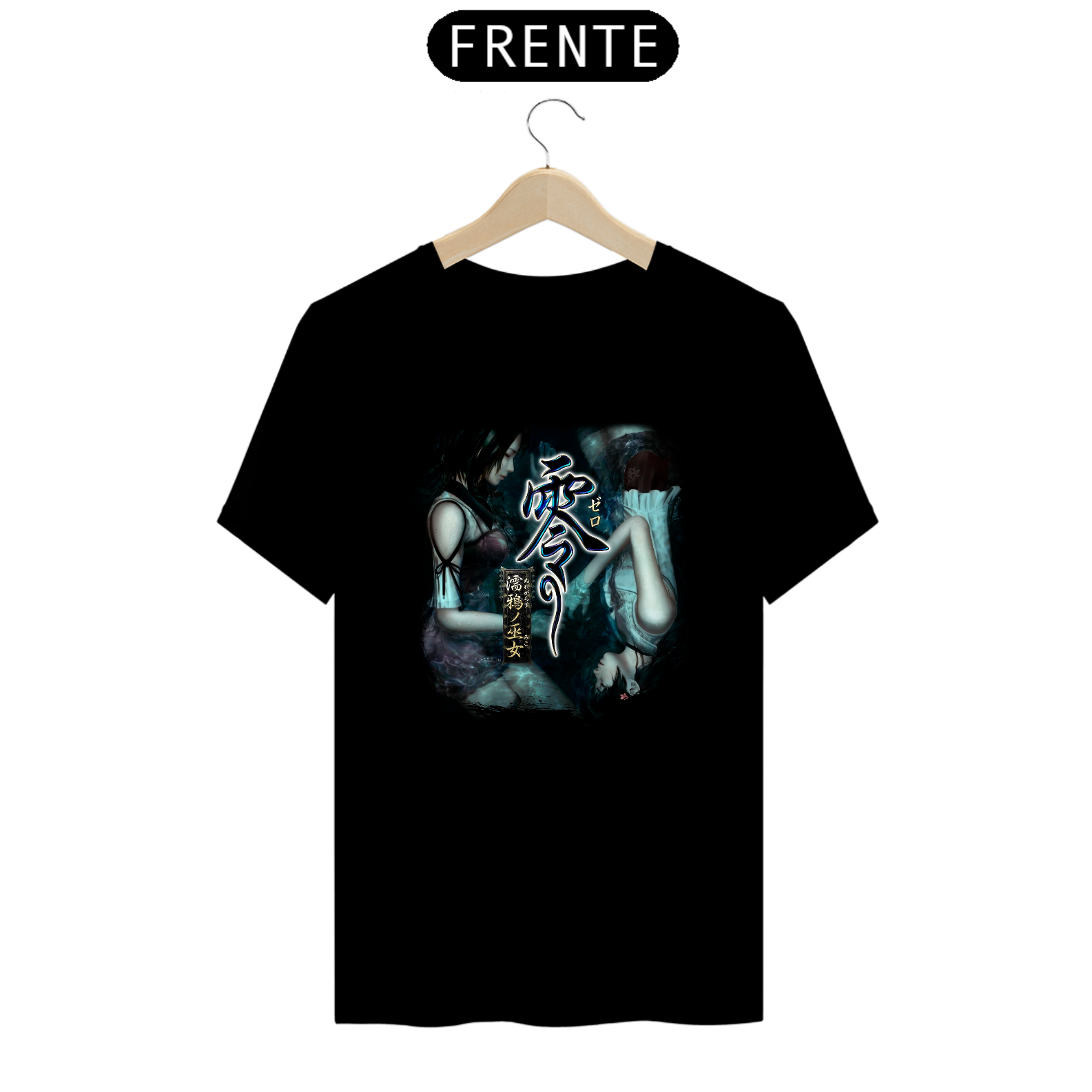 Nome do produto: Camiseta Fatal Frame Maiden Black Water várias cores