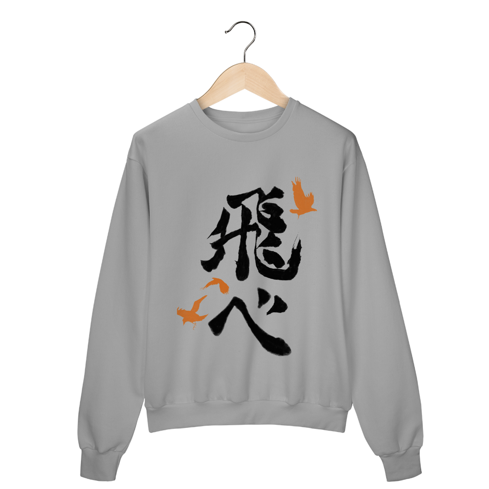 Nome do produto: Moletom Haikyuu - Voe