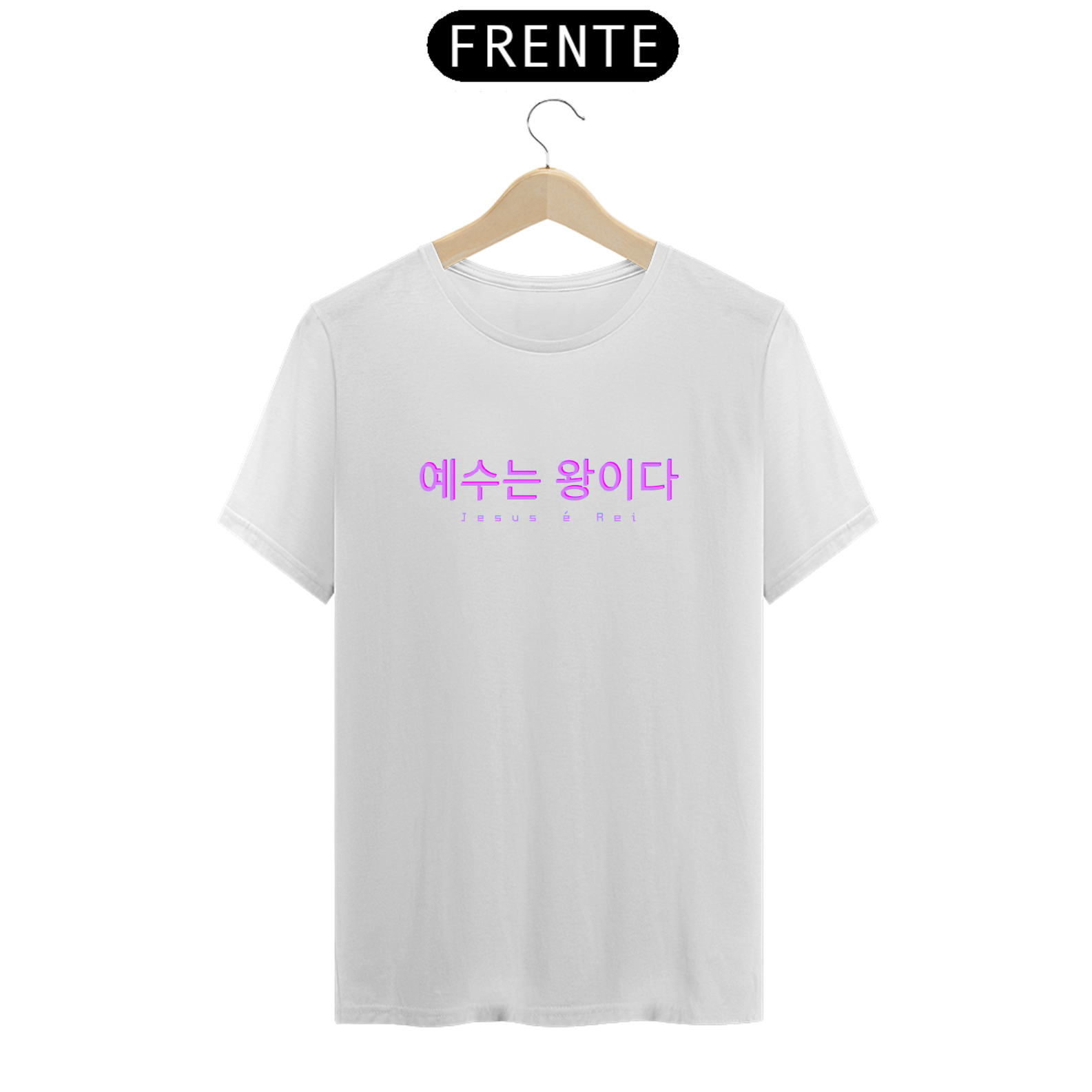 Nome do produto: camiseta -  Jesus é Rei em Coreano