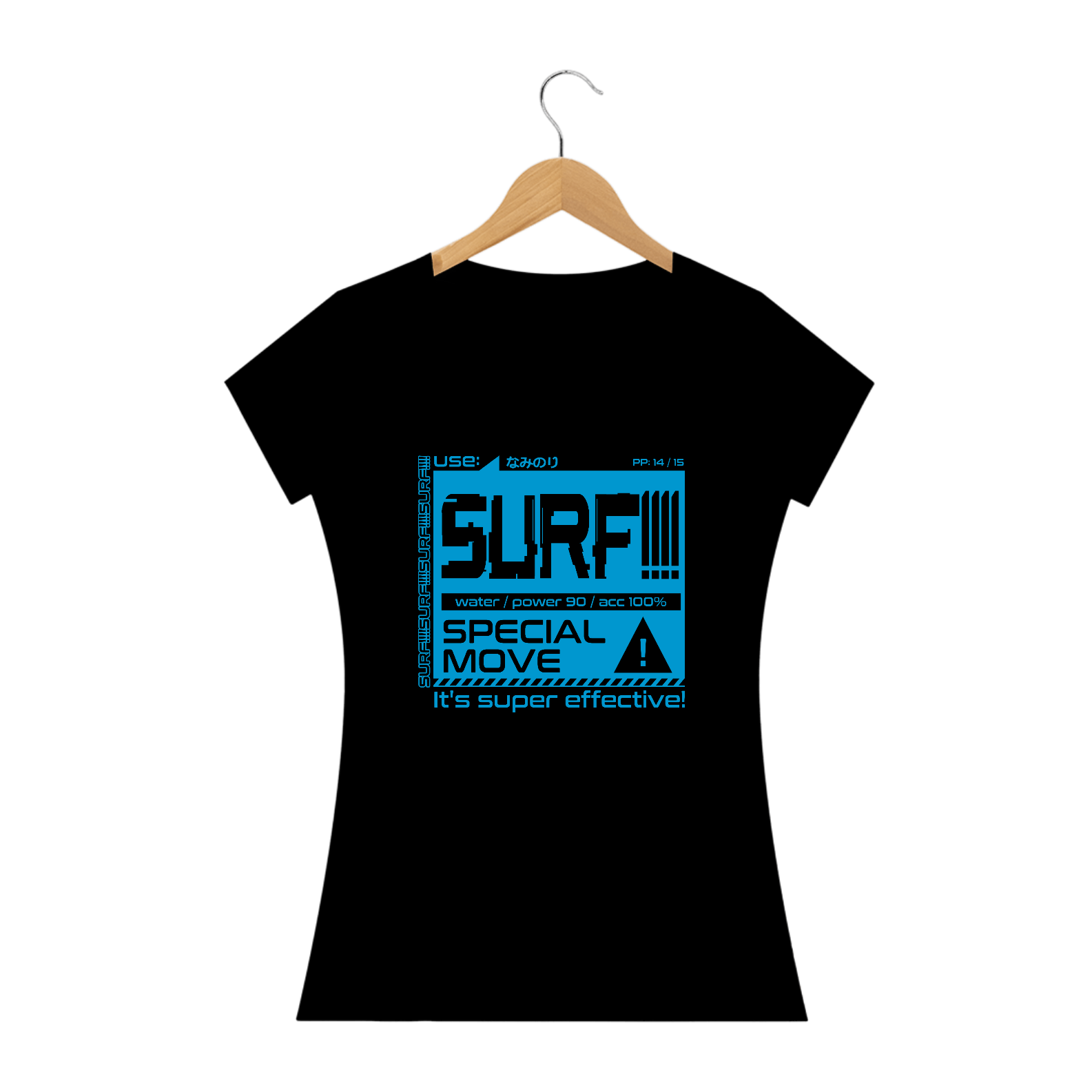 Nome do produto: MoveWarning Surf - Baby Long